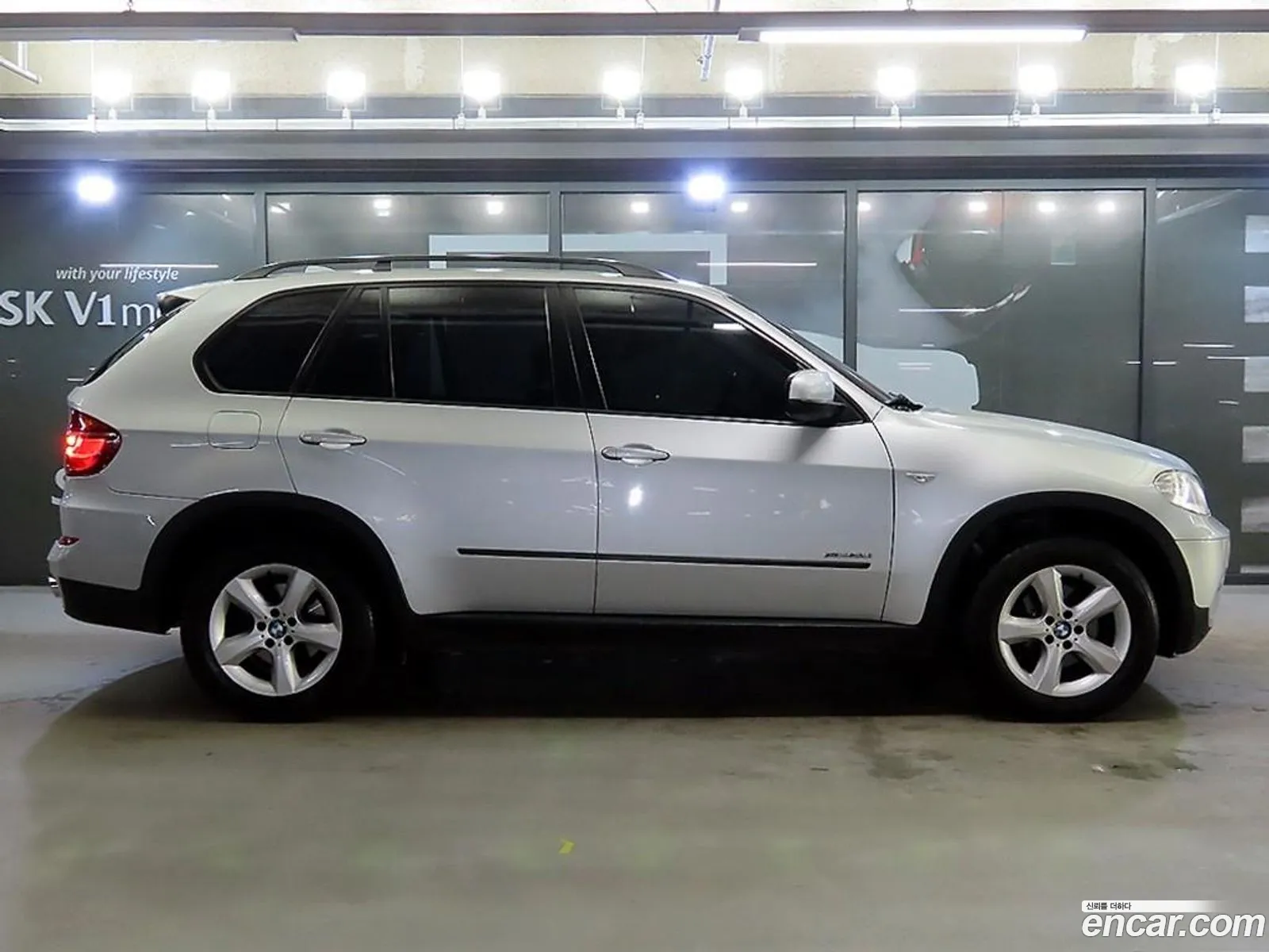 Korex Auto Trade - фотография 739403