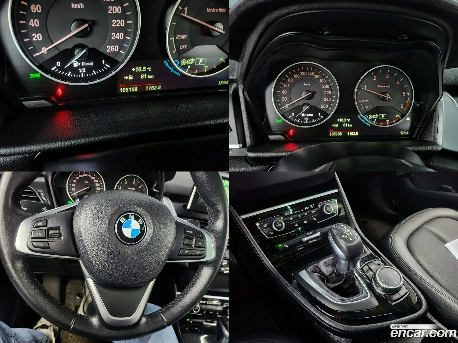 Korex Auto Trade - фотография 1003299