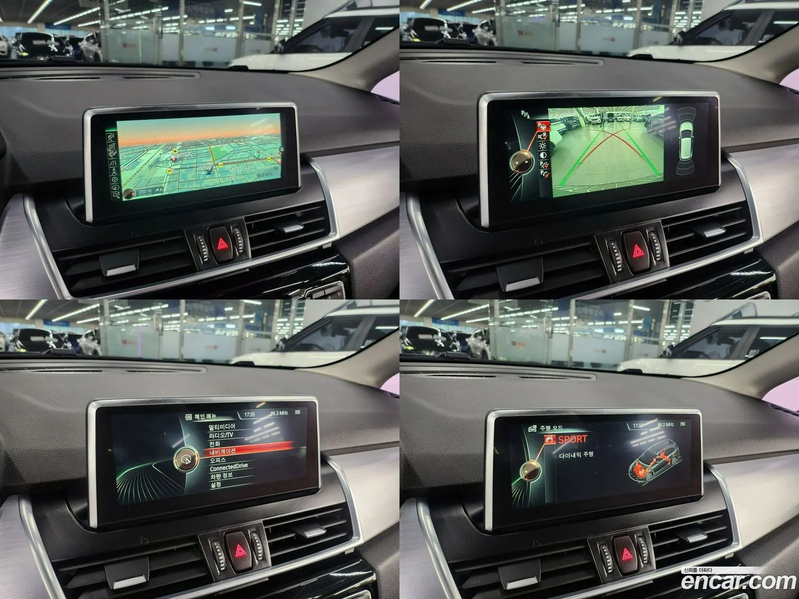 Korex Auto Trade - фотография 1003300