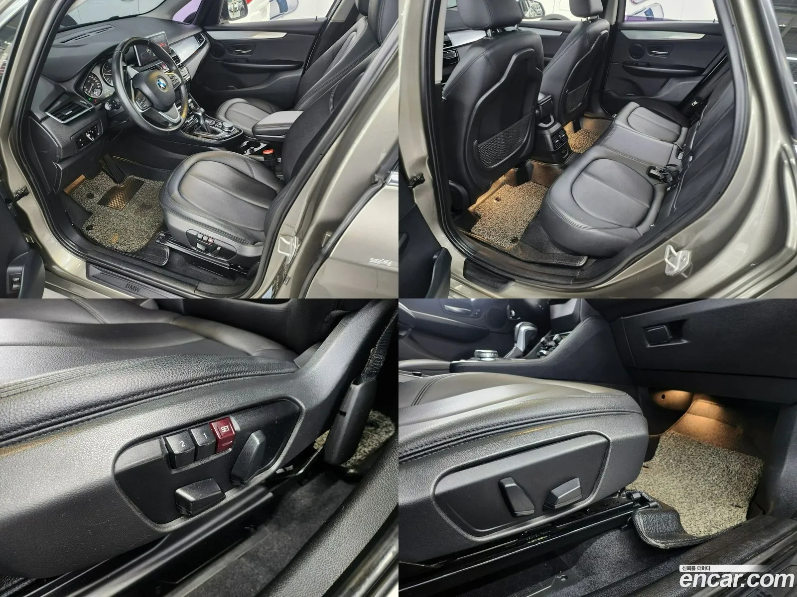 Korex Auto Trade - фотография 1003303