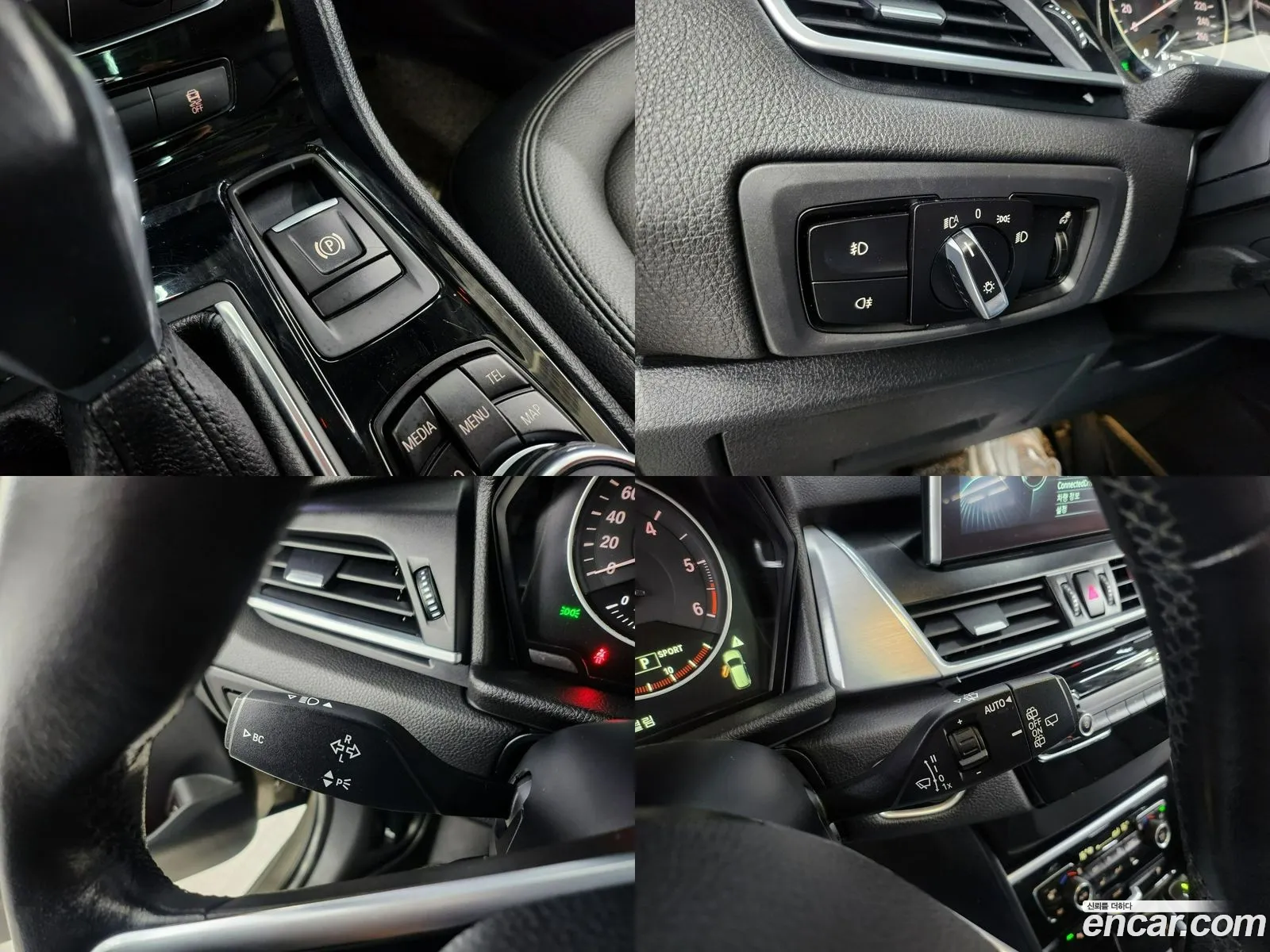 Korex Auto Trade - фотография 1003304