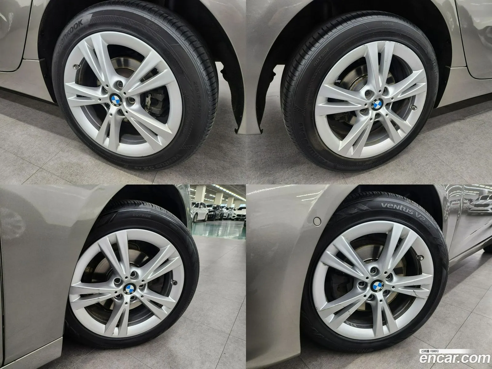 Korex Auto Trade - фотография 1003309