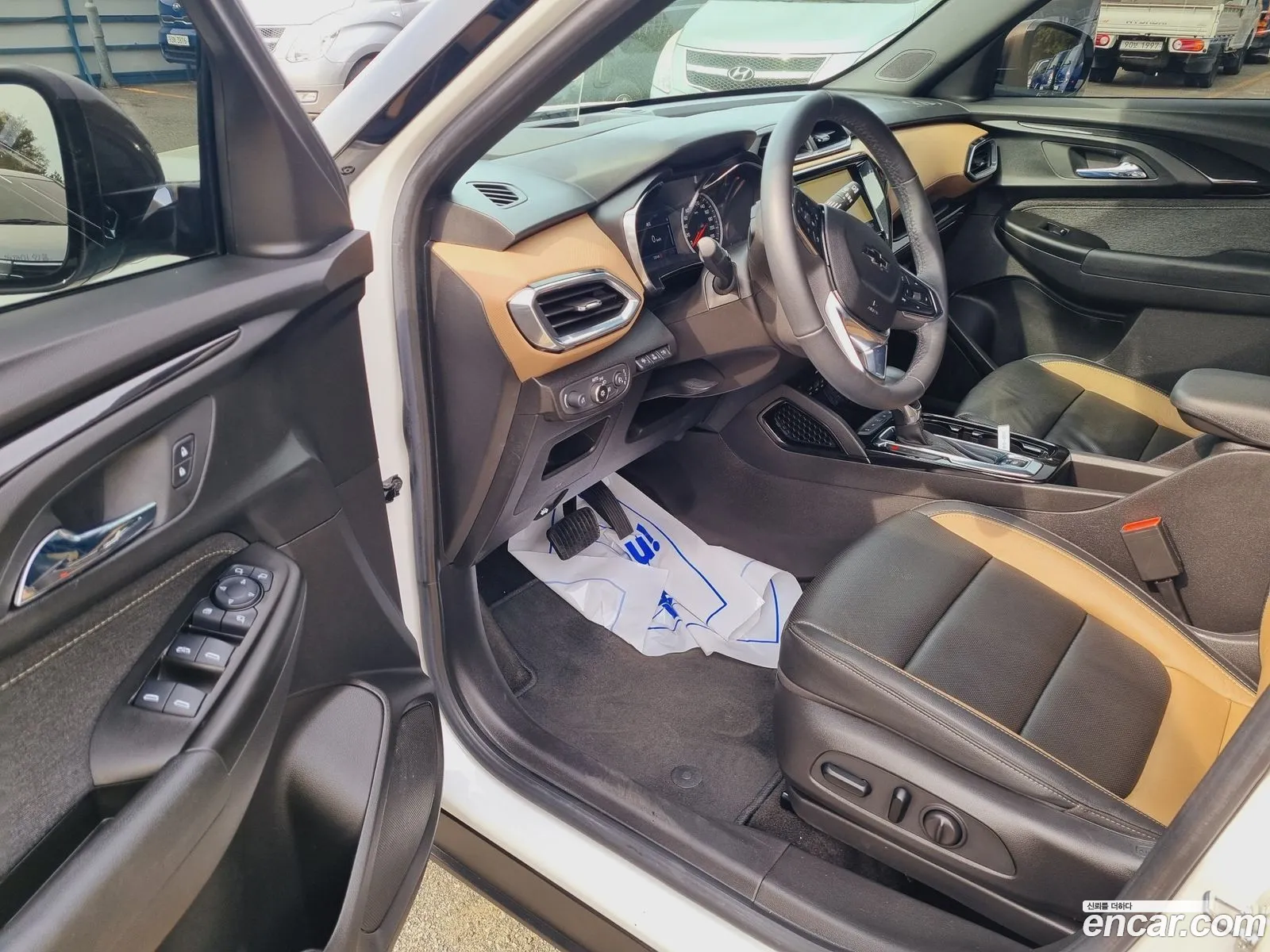 Korex Auto Trade - фотография 4757062