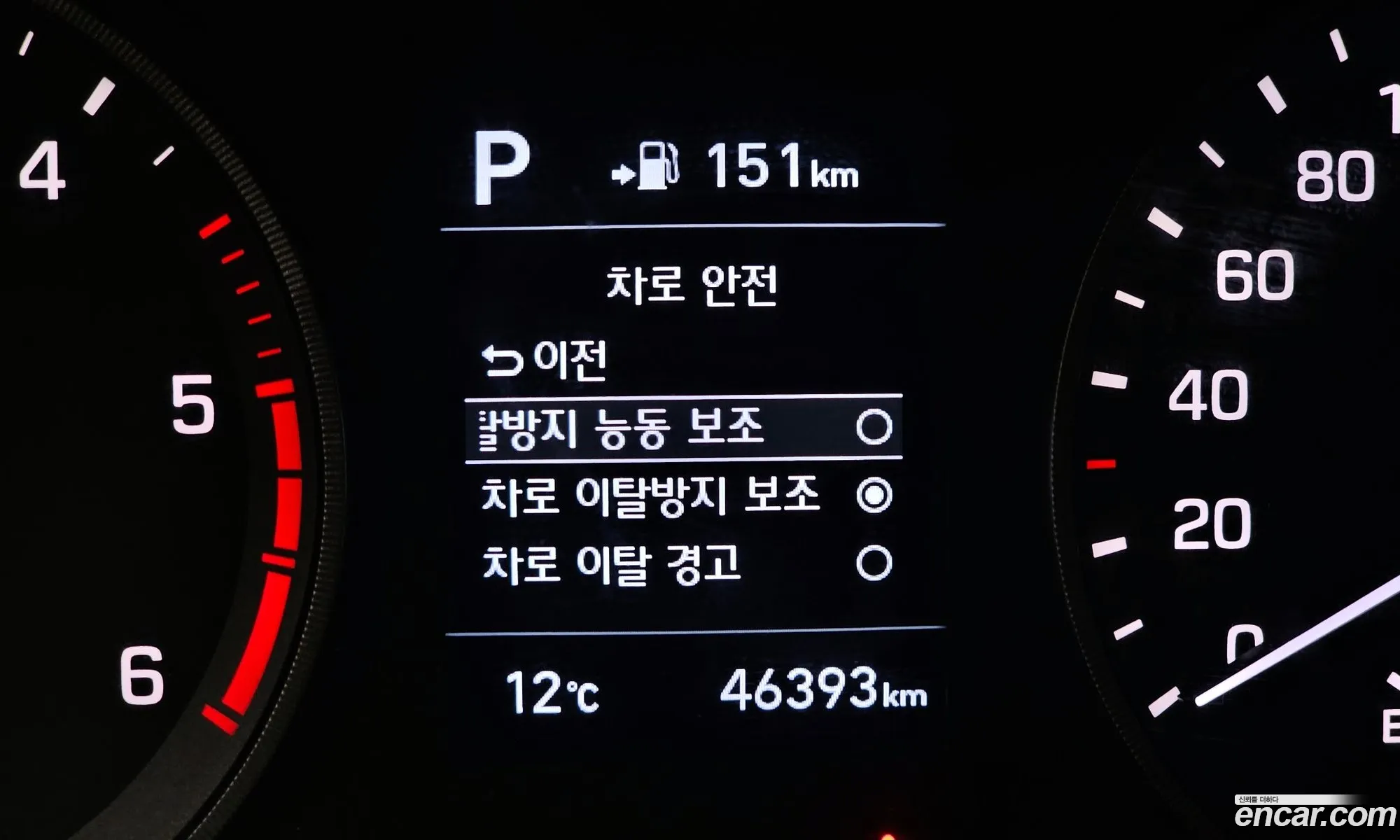 Korex Auto Trade - фотография 16955810