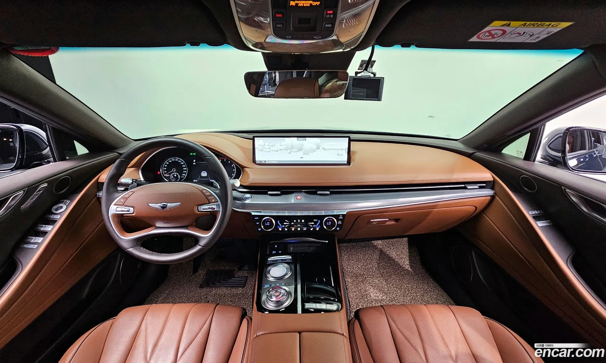 Korex Auto Trade - фотография 13522428