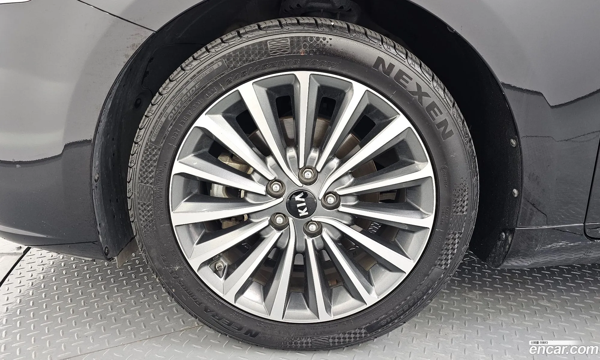 Korex Auto Trade - фотография 13399695