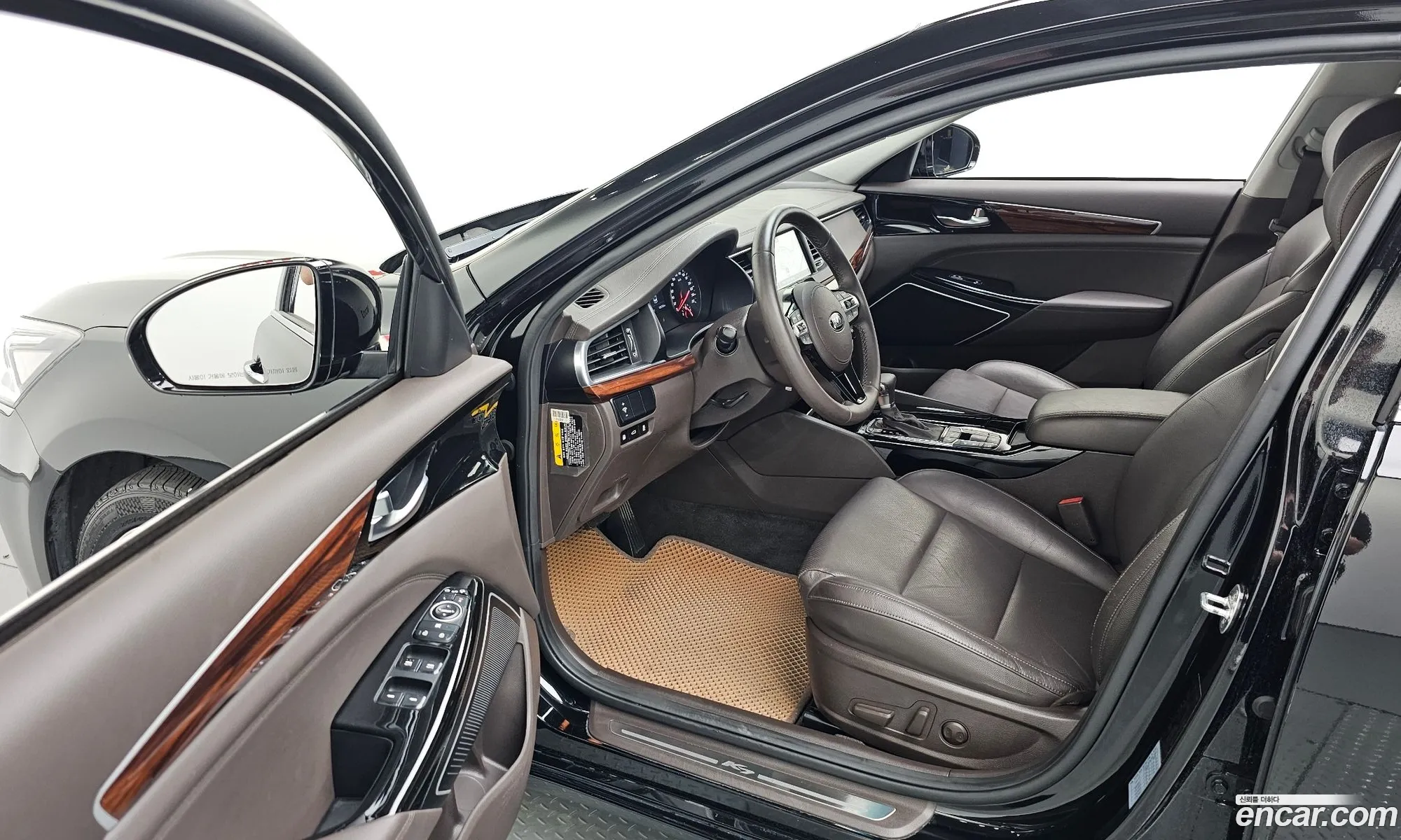 Korex Auto Trade - фотография 13399705