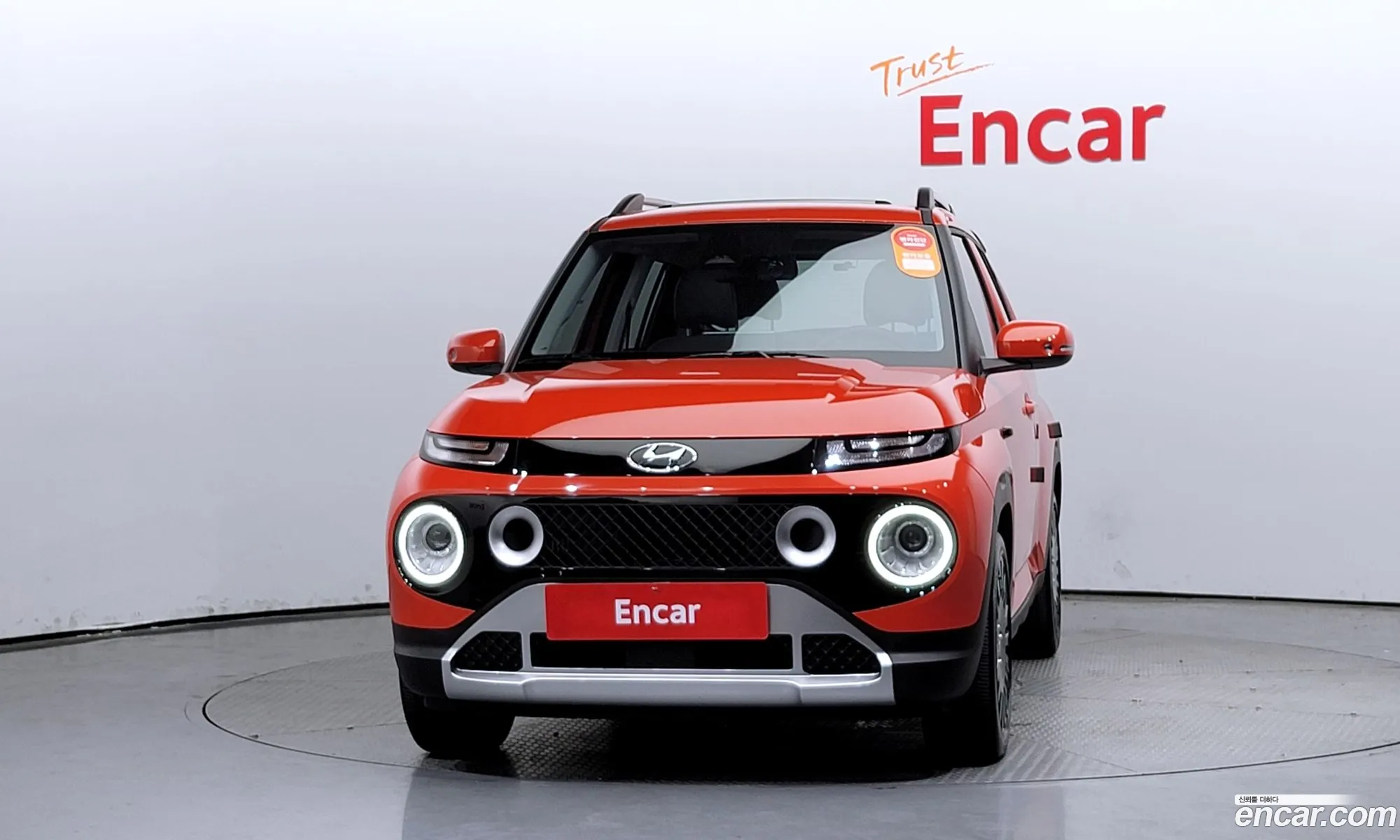 Hyundai Casper Turbo Inspiration 2023 - фотография 15088379
