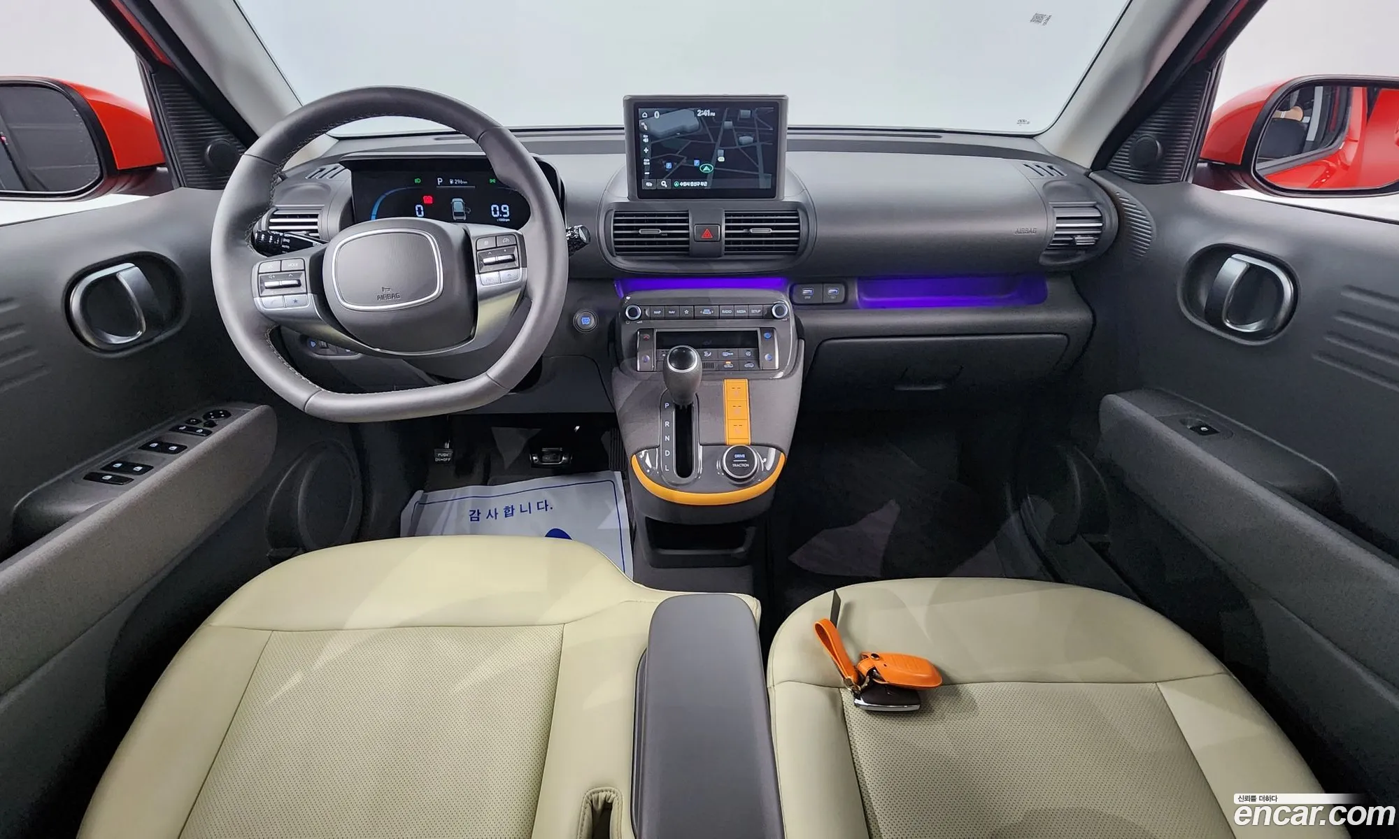 Korex Auto Trade - фотография 15127675