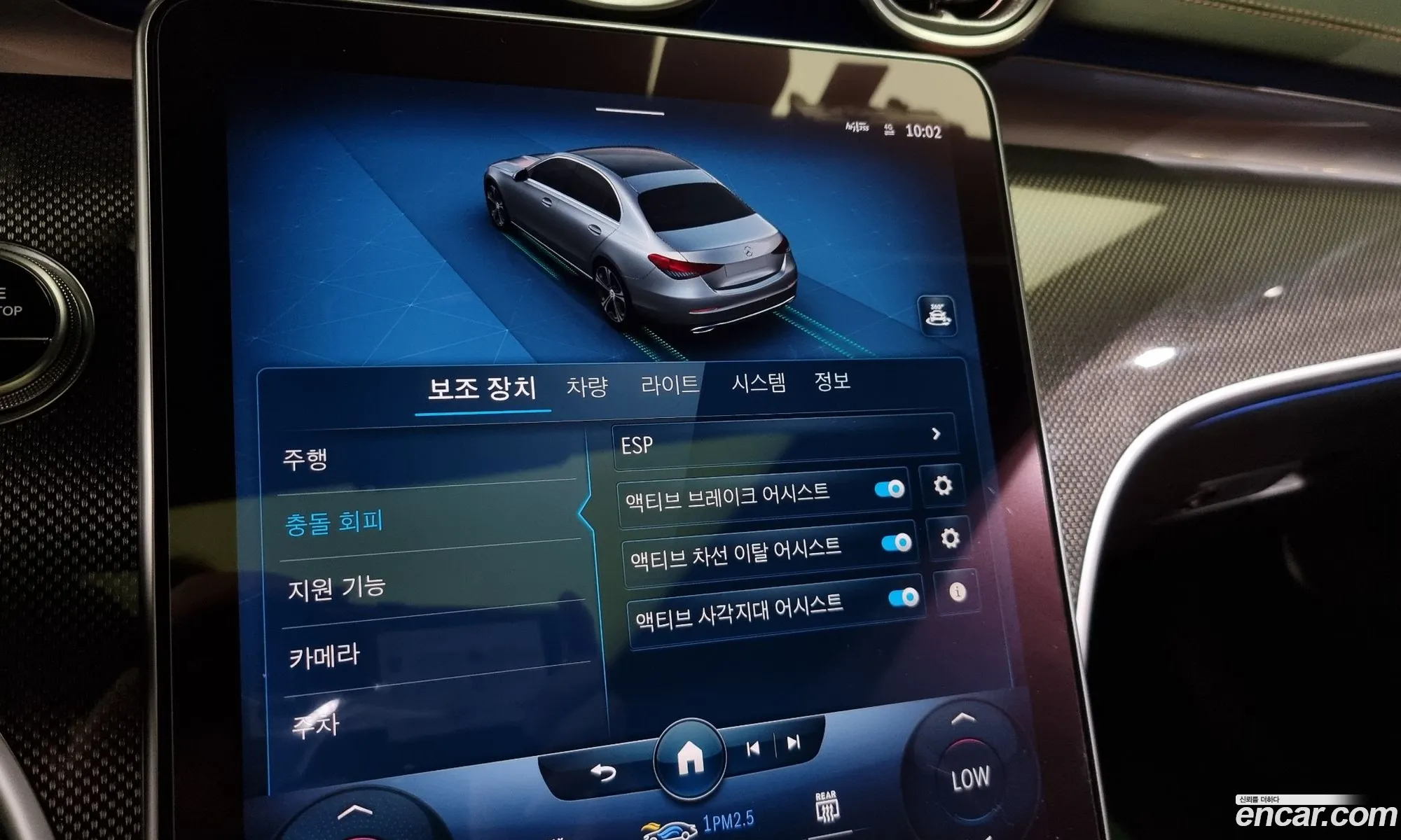 Korex Auto Trade - фотография 12993399