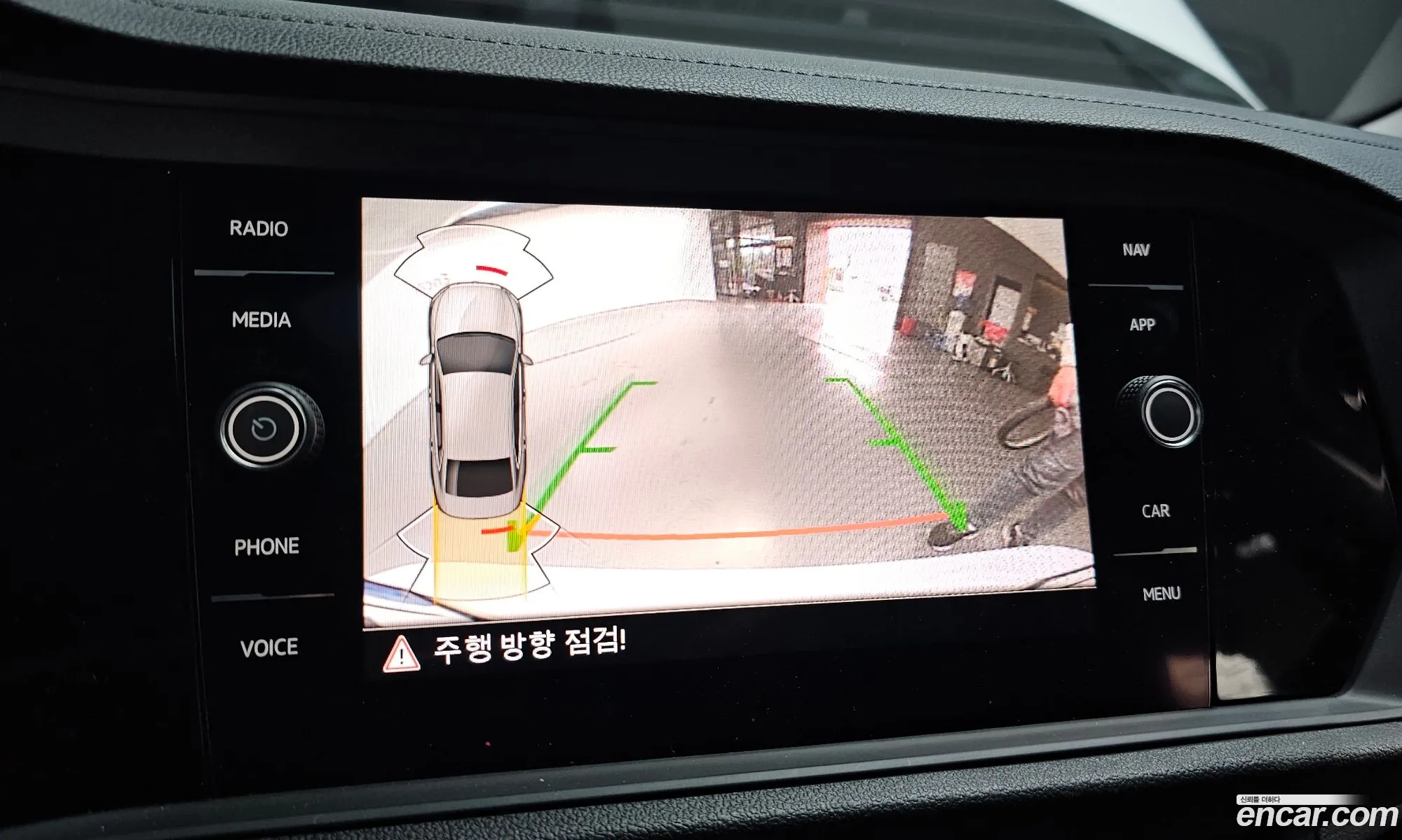 Korex Auto Trade - фотография 4894919