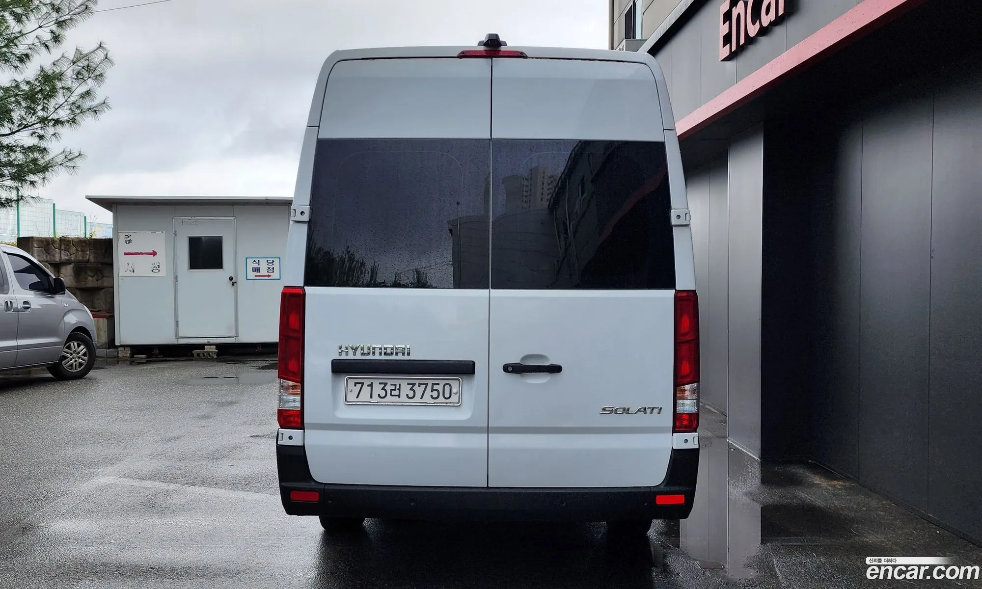 Hyundai Solati 15-Seater Luxury - фотография 13559073