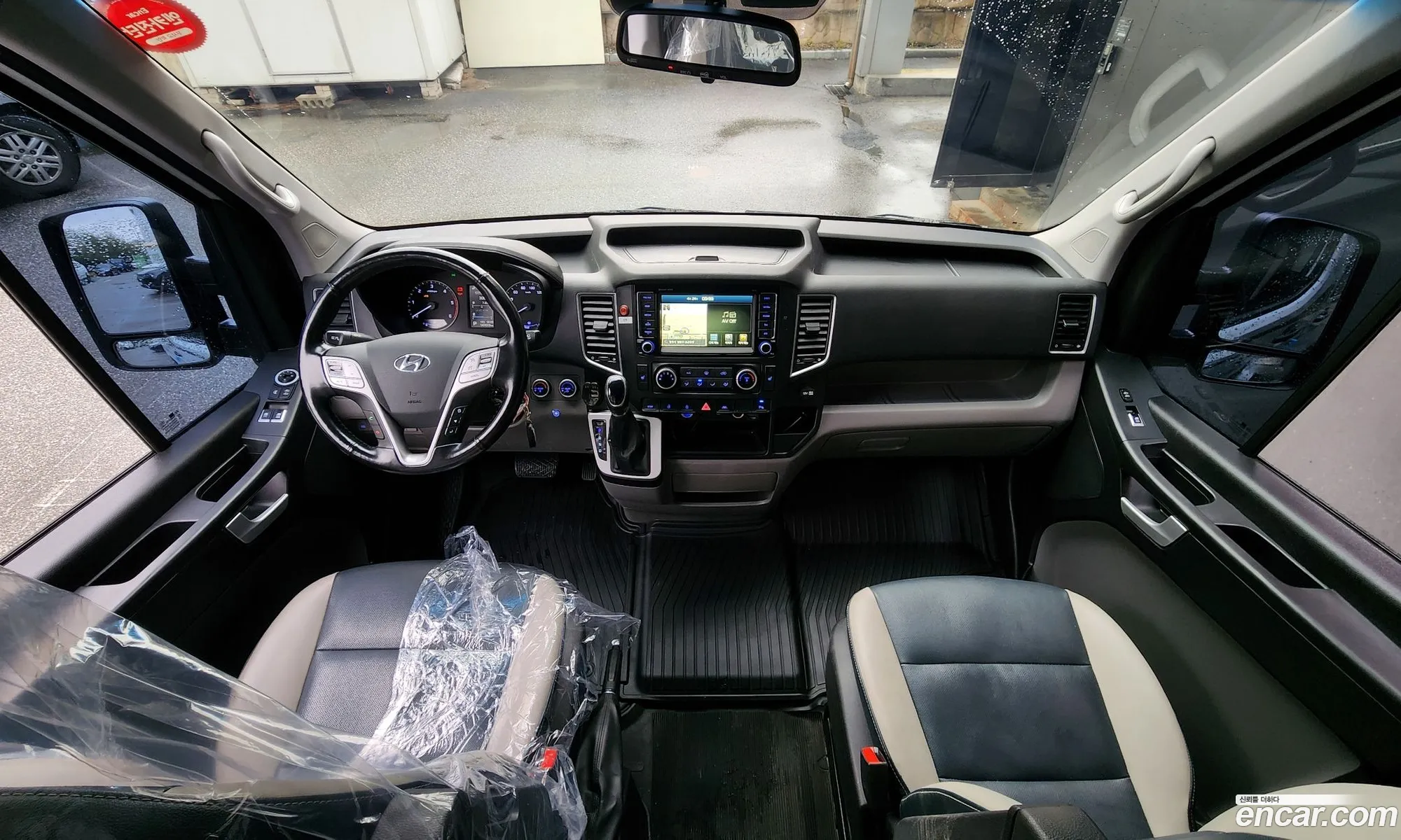 Korex Auto Trade - фотография 13649679