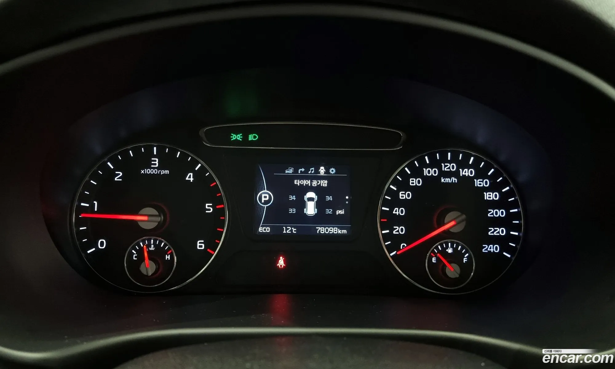 Korex Auto Trade - фотография 11138920