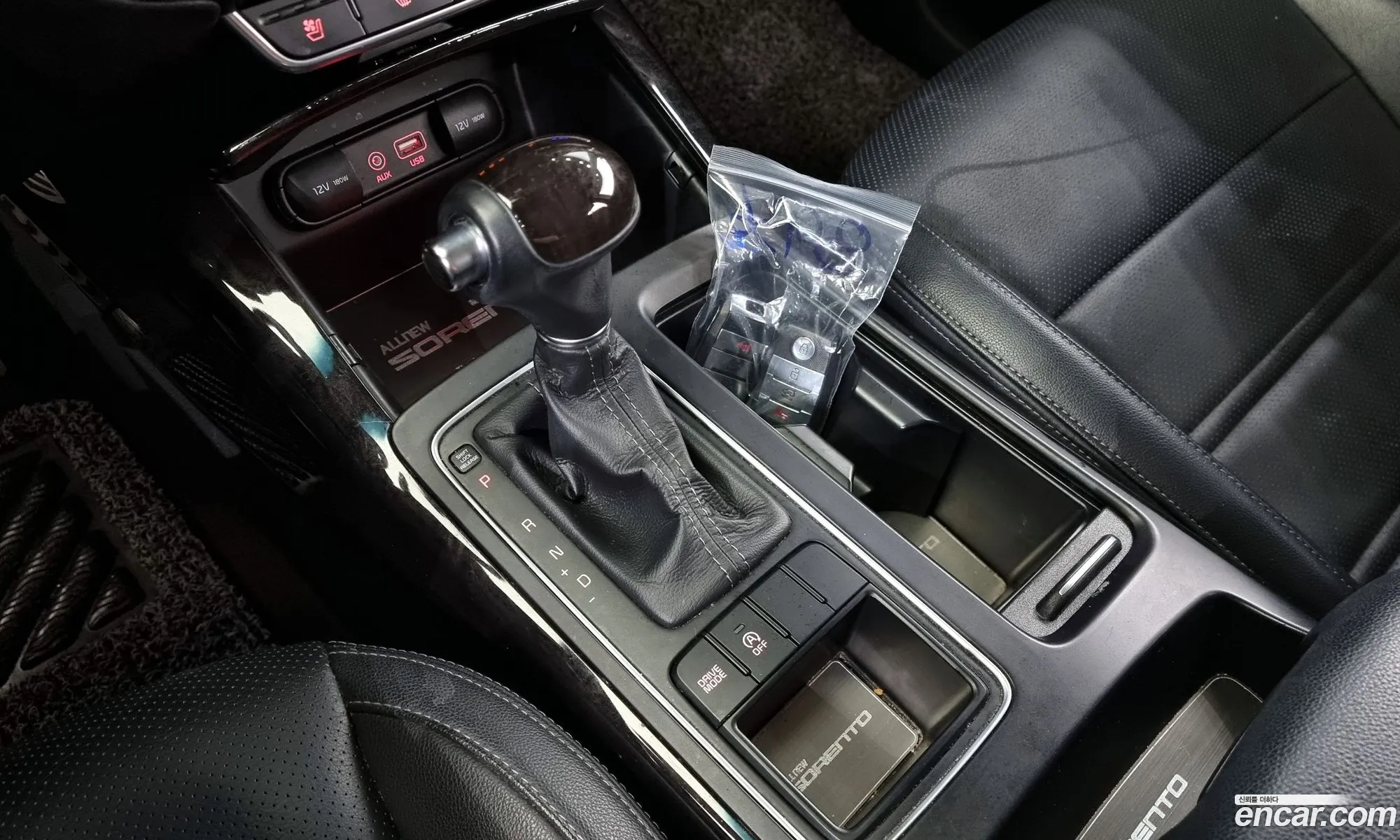 Korex Auto Trade - фотография 11138921