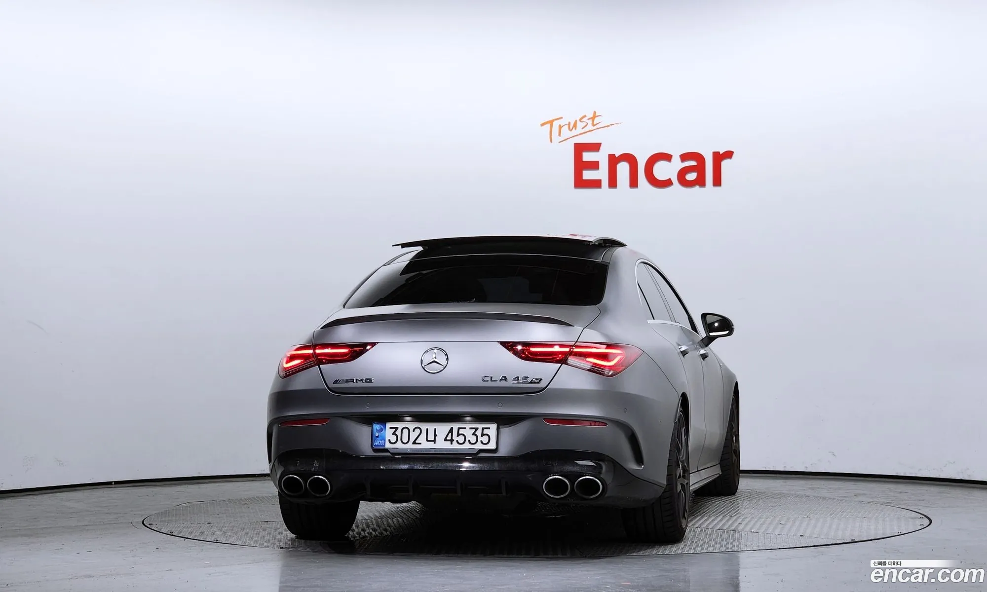 Mercedes-Benz Cla-Klasse Ii C118 X118 Amg Cla 45 S 4Matic 2022 - фотография 12655377