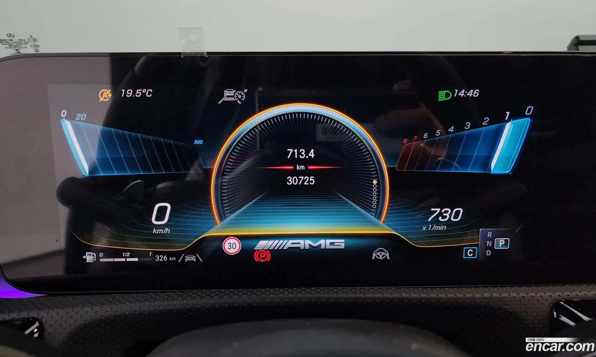 Korex Auto Trade - фотография 12665741