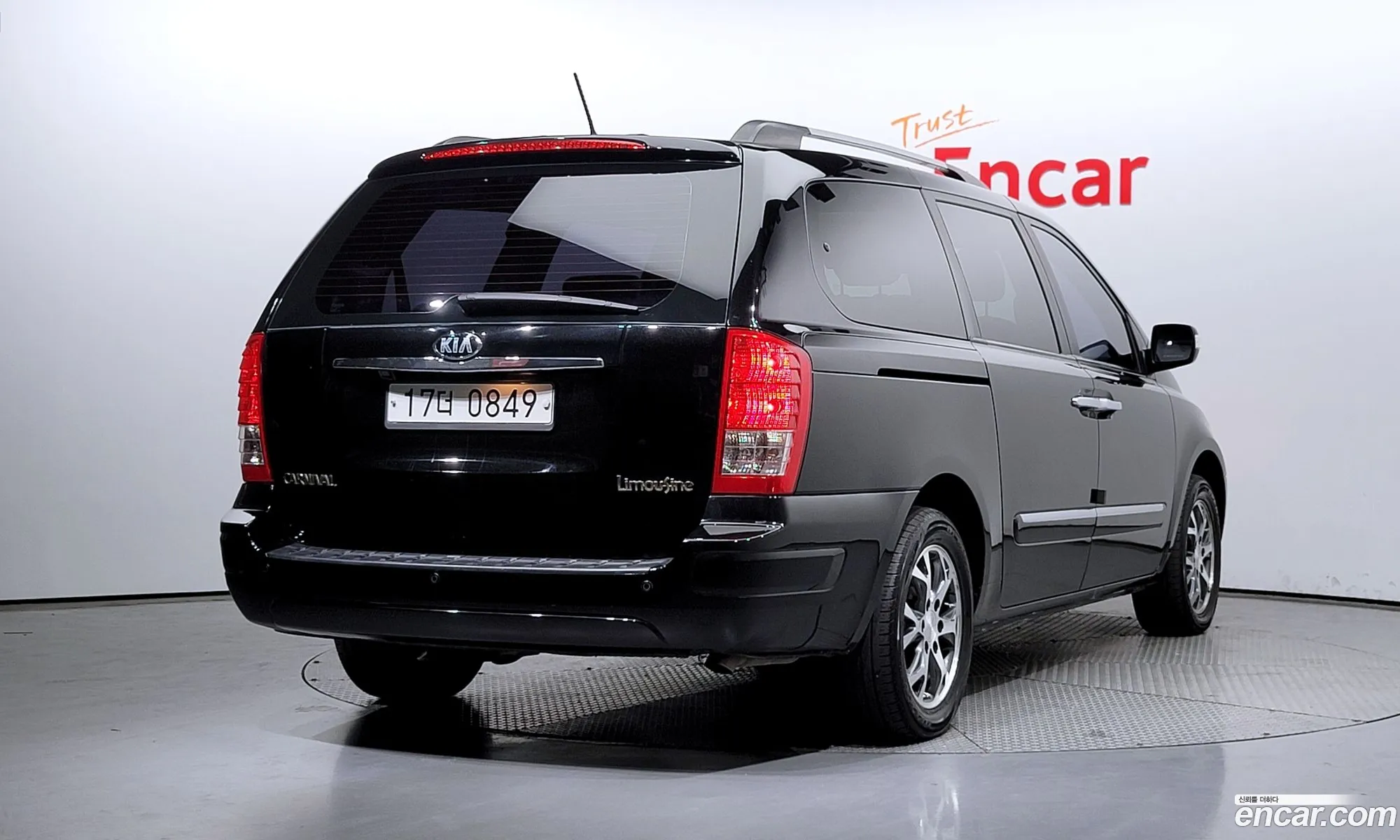 Kia Carnival Carnival Limousine Gasoline President 2014 - фотография 14129904