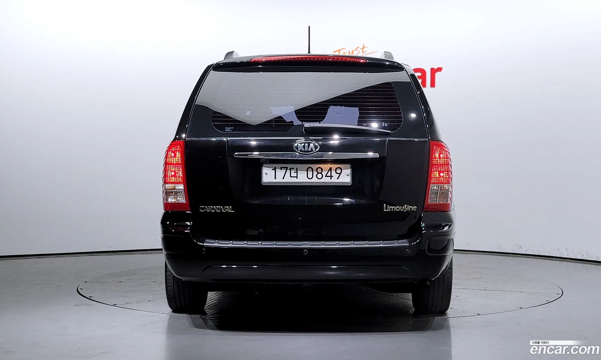 Kia Carnival Carnival Limousine Gasoline President 2014 - фотография 14129906