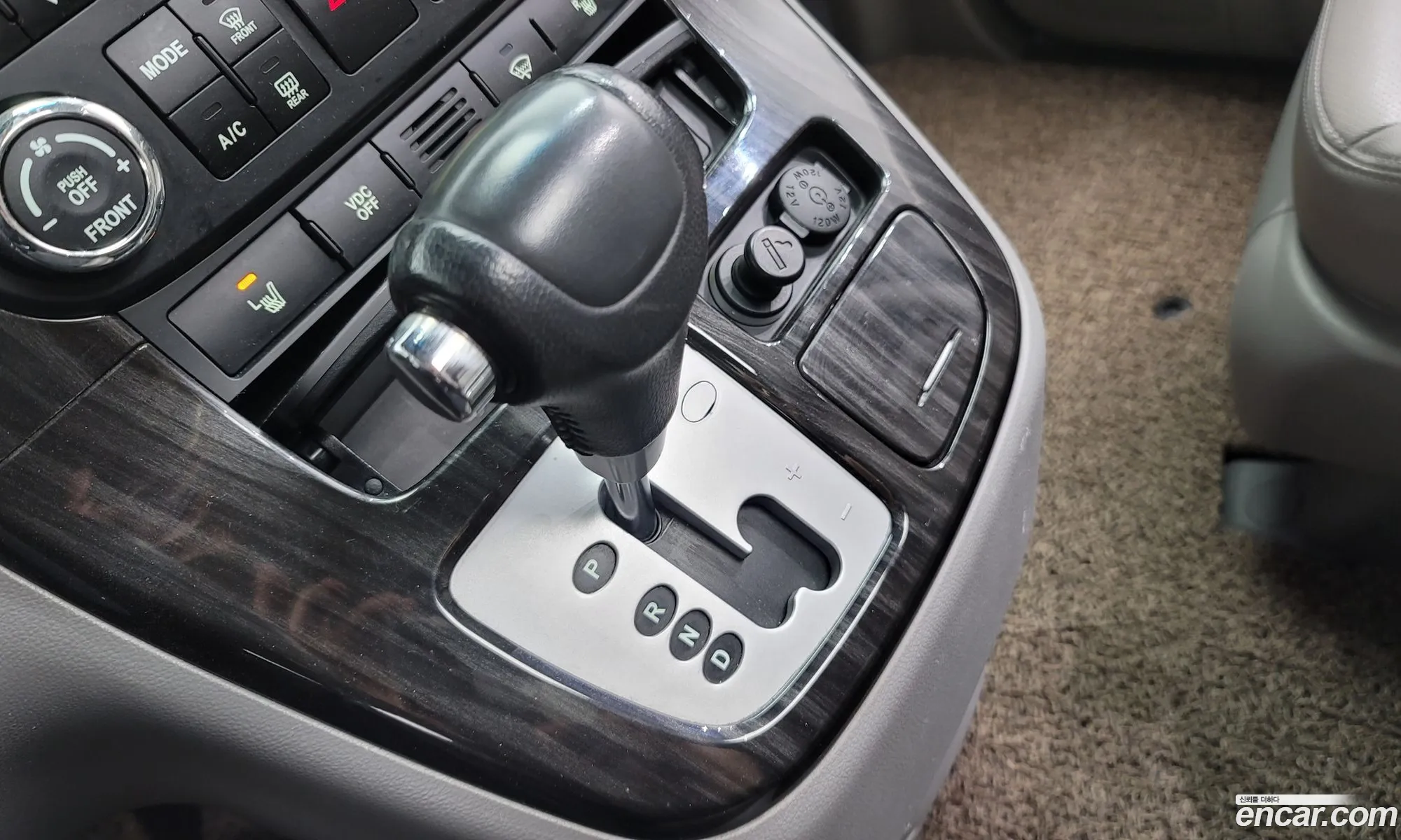 Korex Auto Trade - фотография 14210009