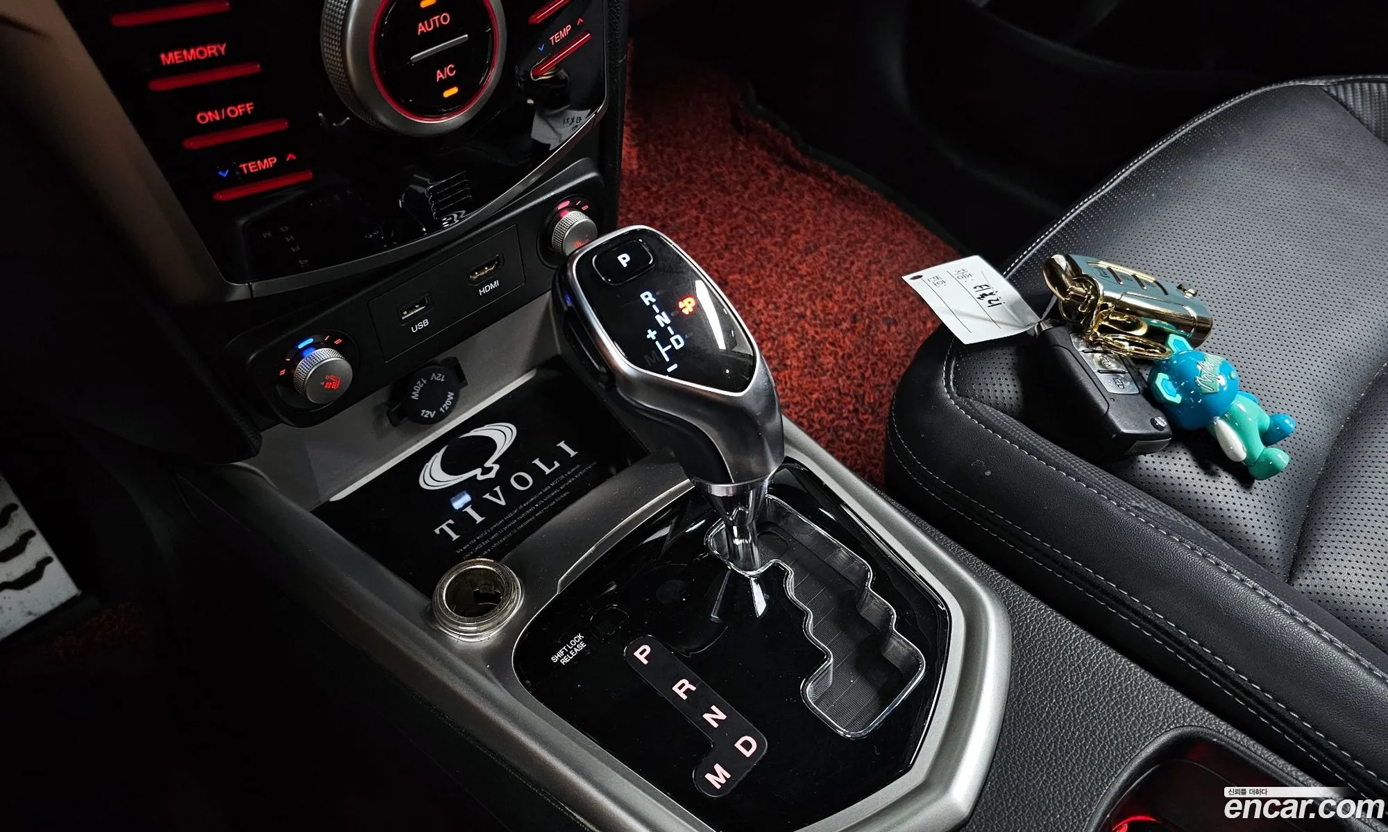 Korex Auto Trade - фотография 17227071
