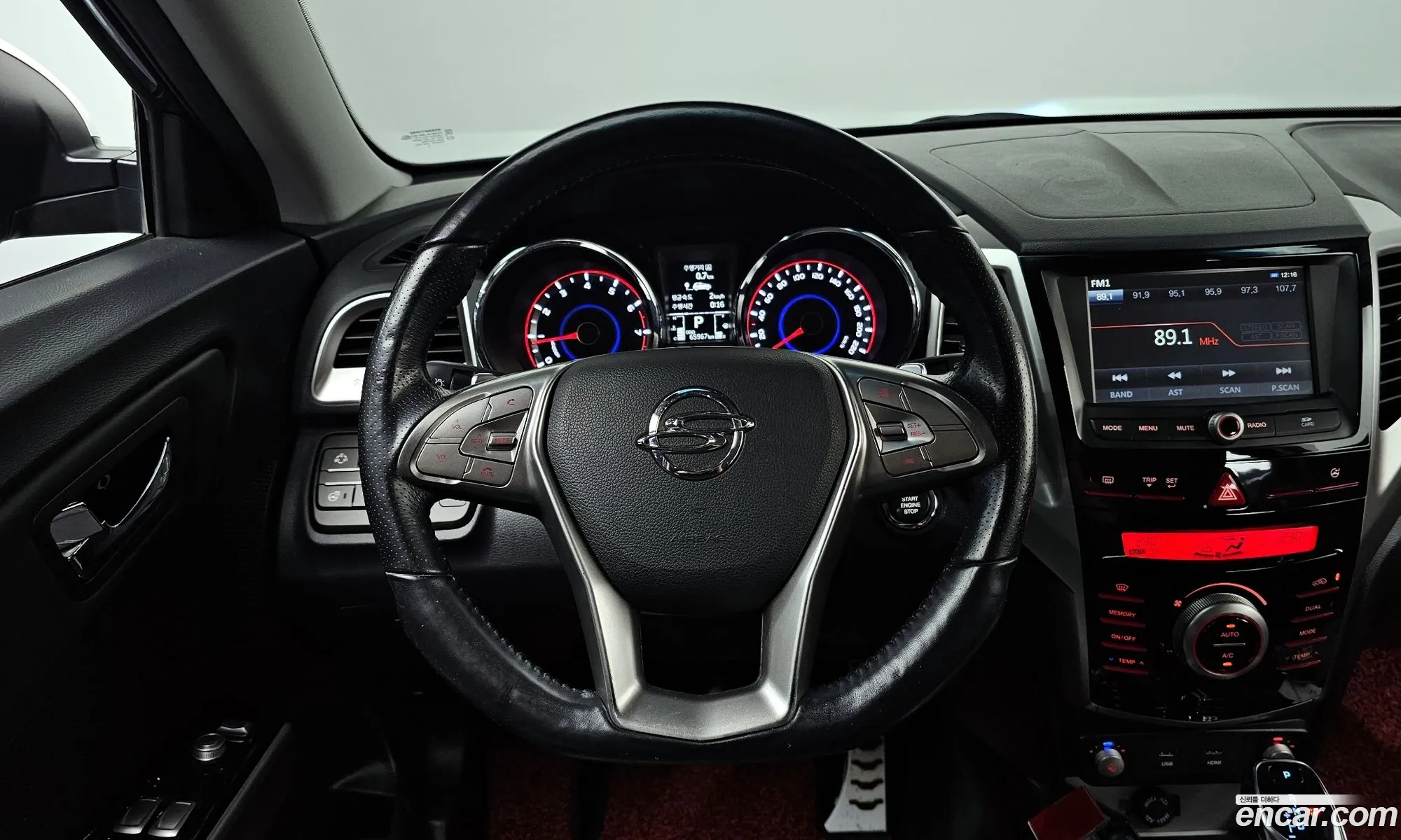 Korex Auto Trade - фотография 17227075