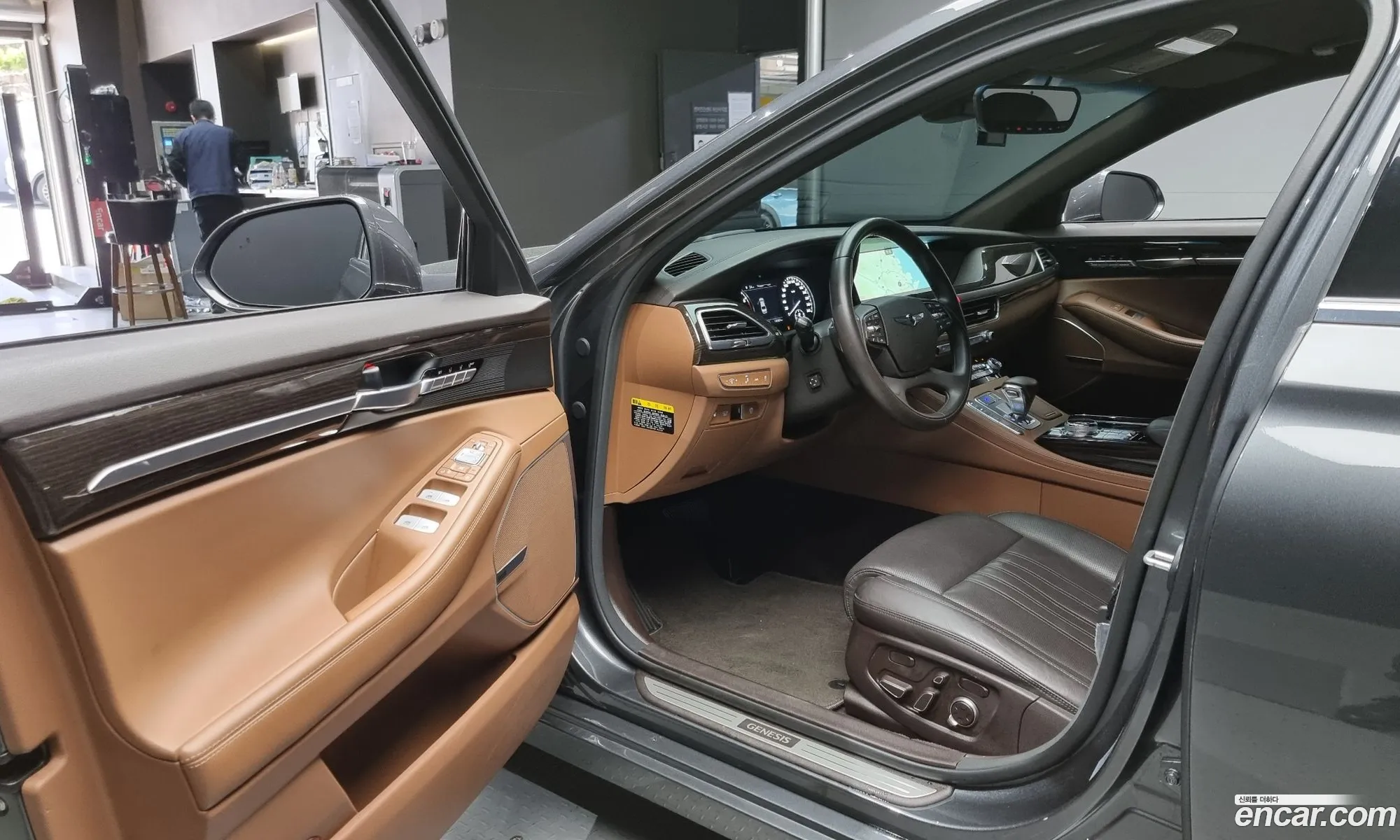 Korex Auto Trade - фотография 929885