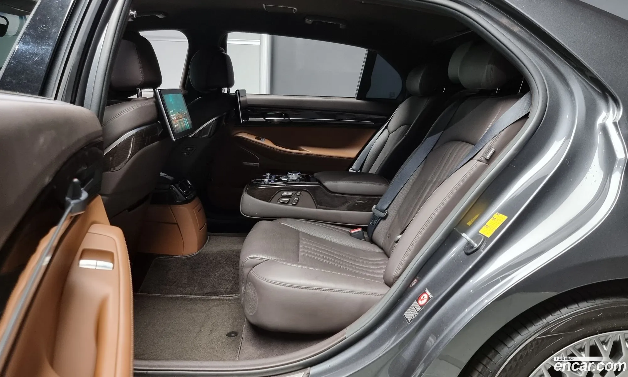 Korex Auto Trade - фотография 929886