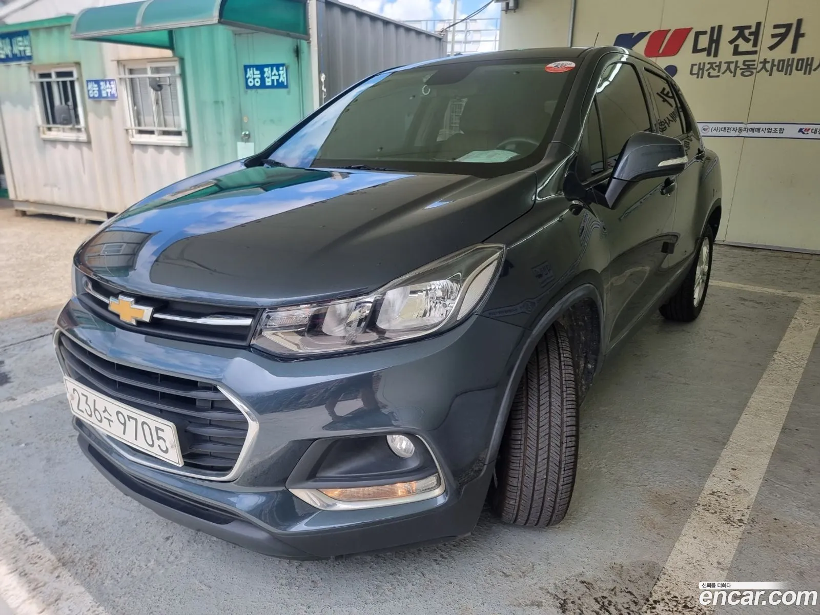 Korex Auto Trade - фотография 4850249