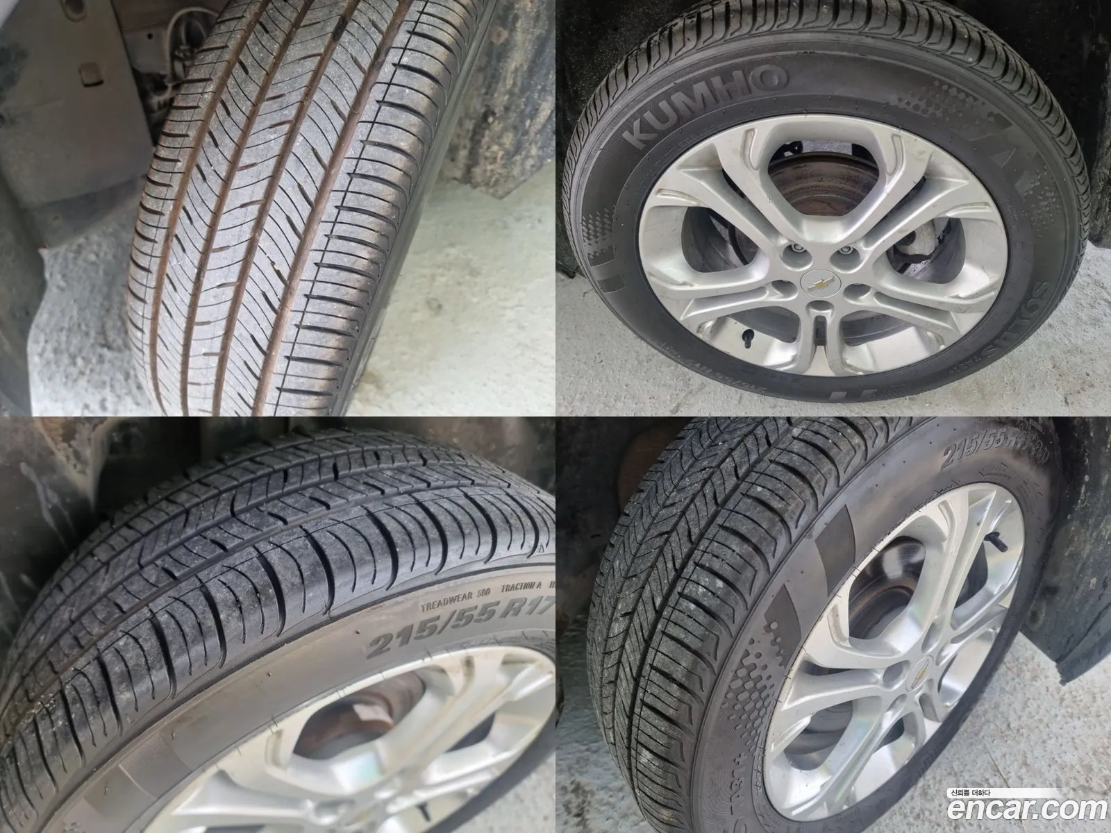 Korex Auto Trade - фотография 4850253