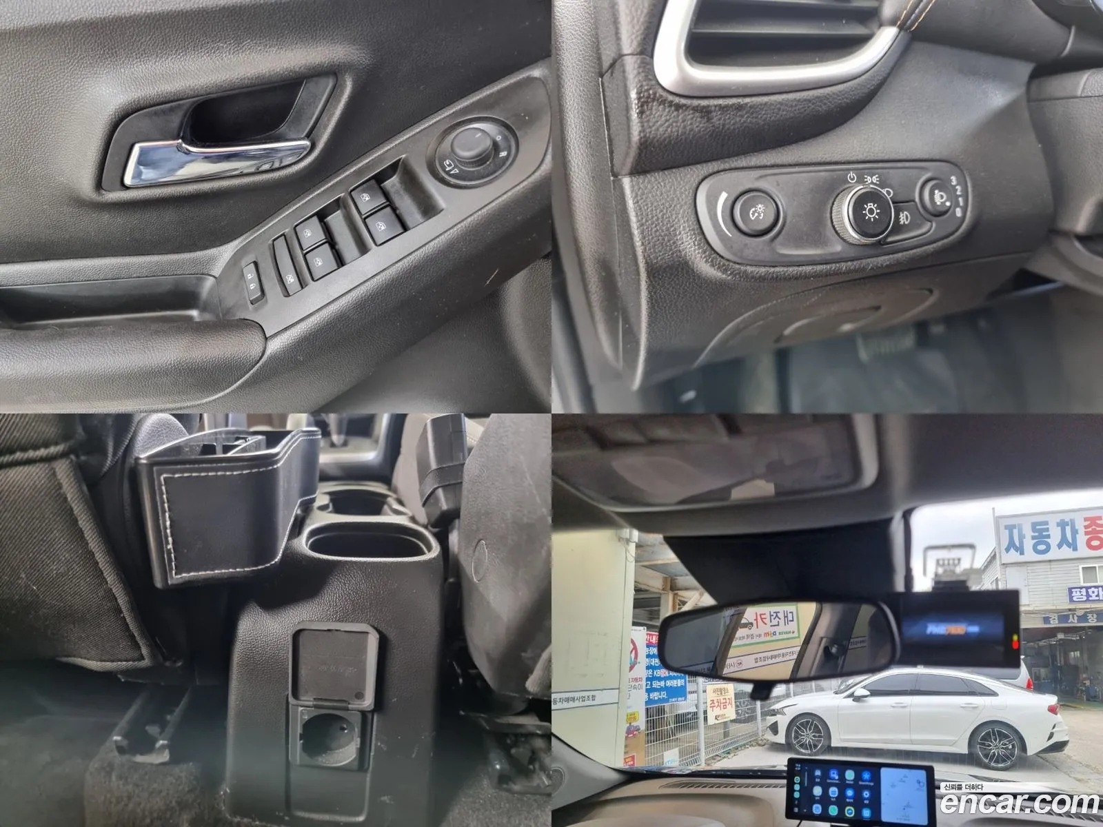 Korex Auto Trade - фотография 4850255