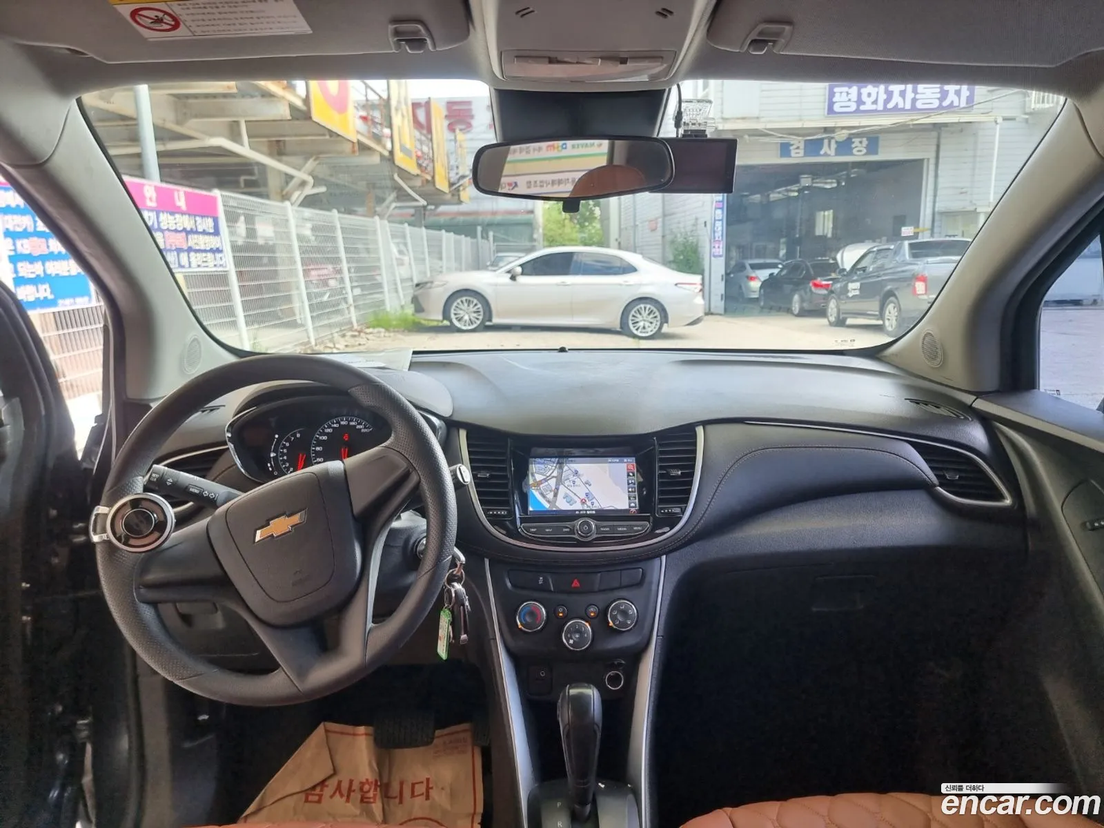 Korex Auto Trade - фотография 4850256