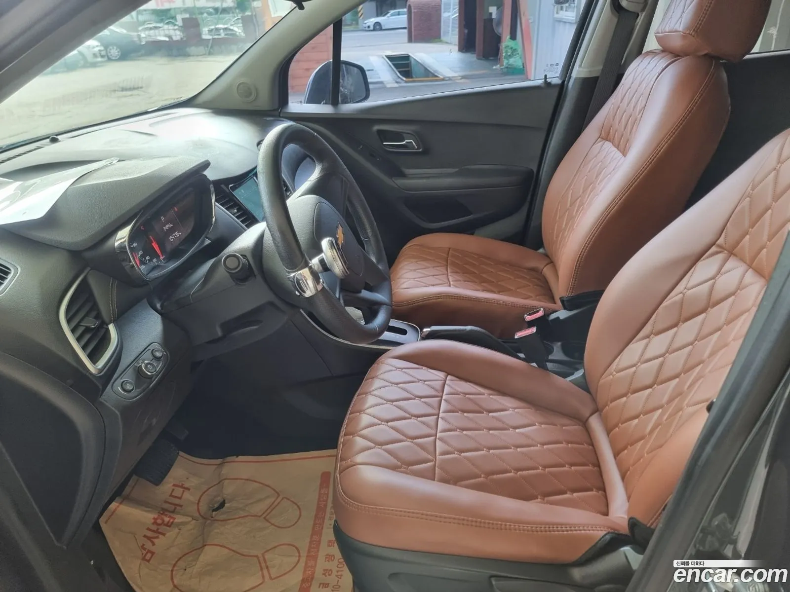 Korex Auto Trade - фотография 4850258
