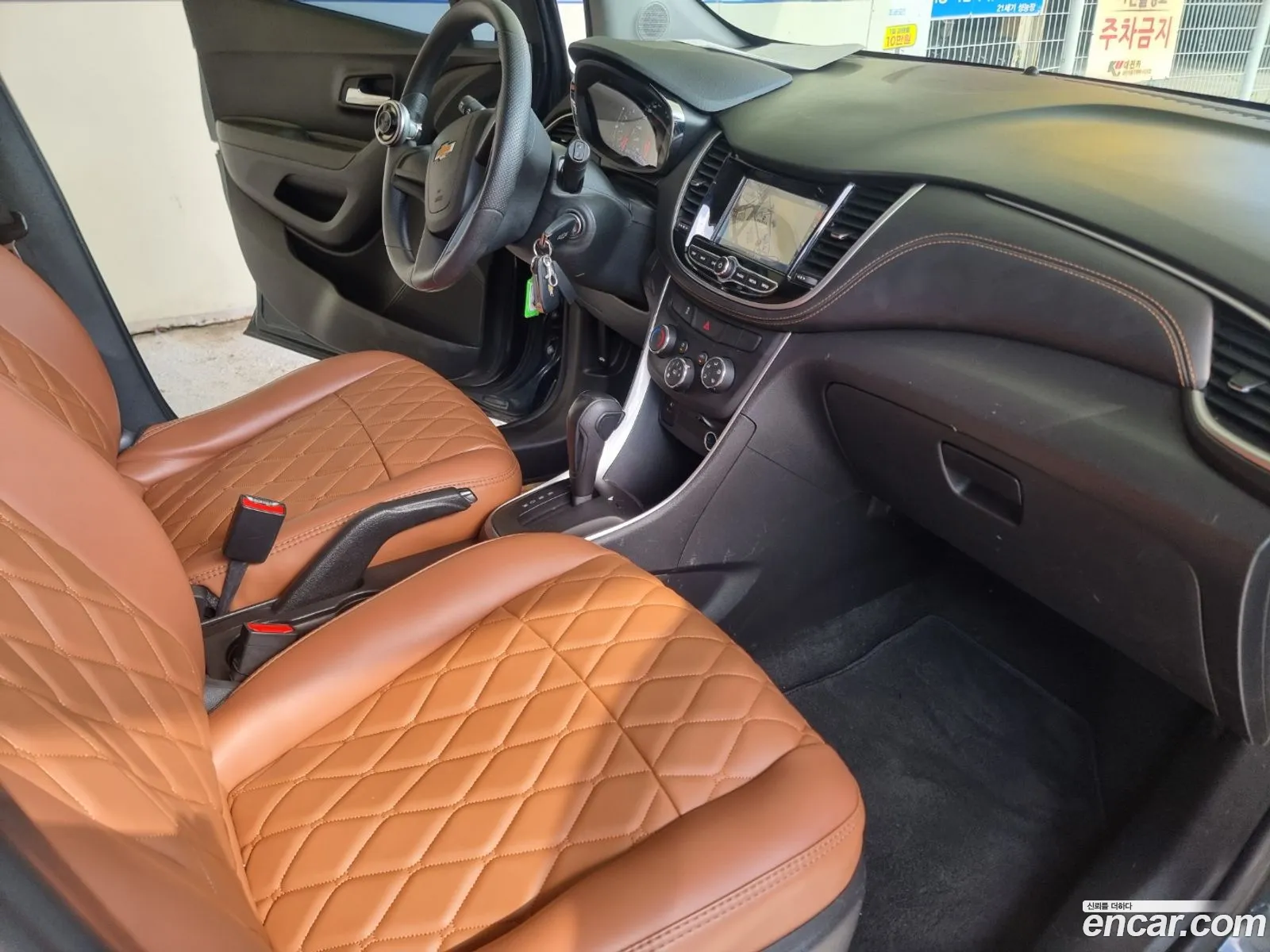 Korex Auto Trade - фотография 4850261