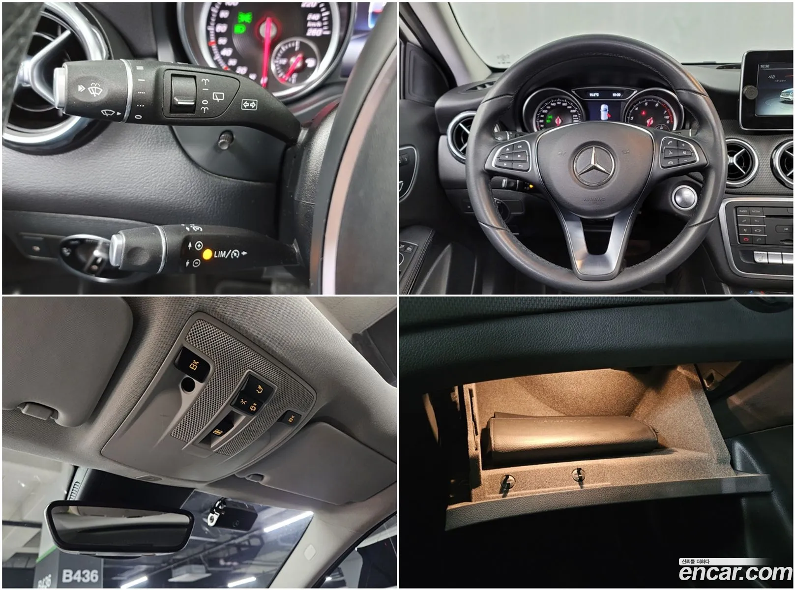 Korex Auto Trade - фотография 12977838