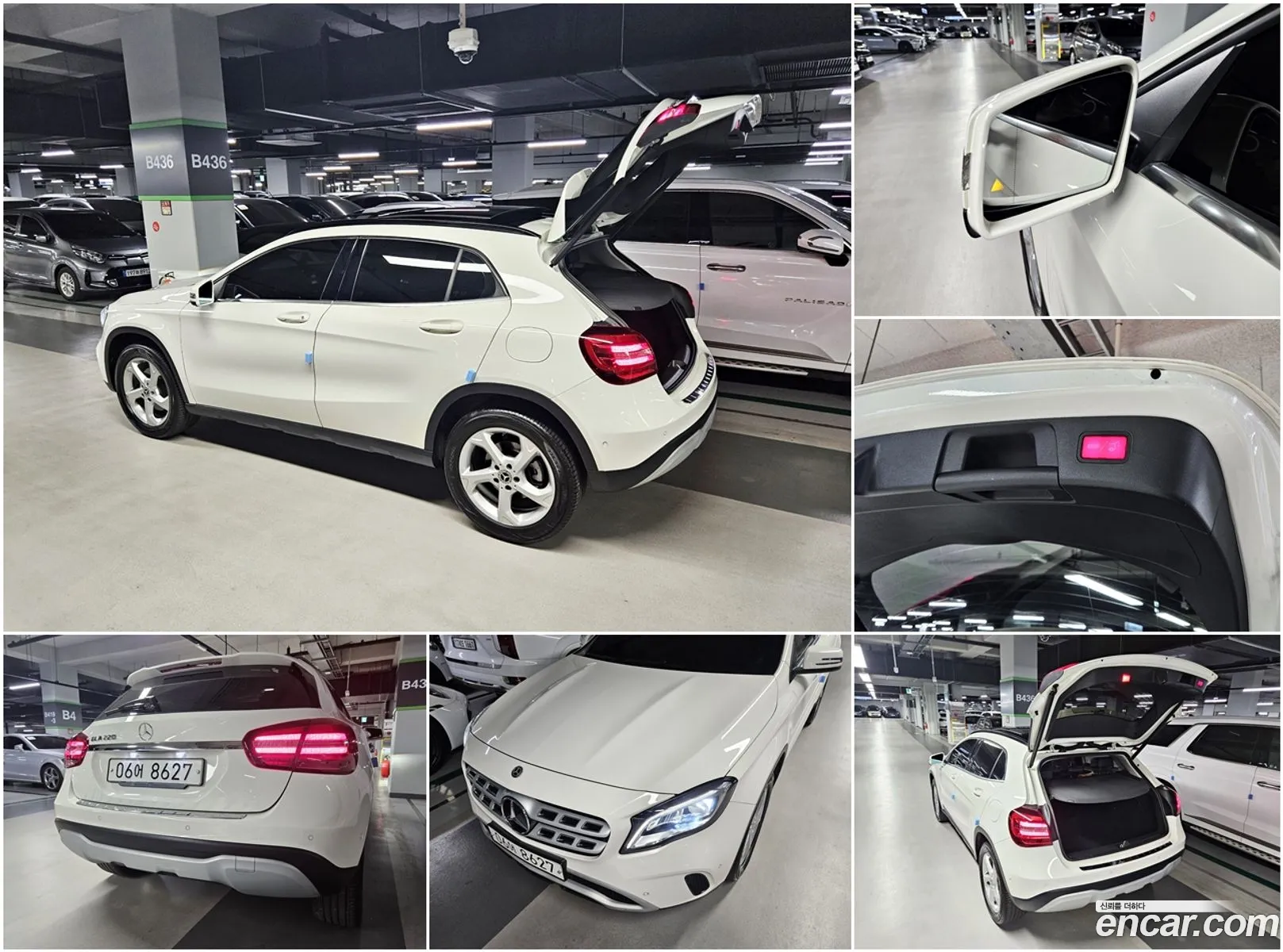 Korex Auto Trade - фотография 12977840