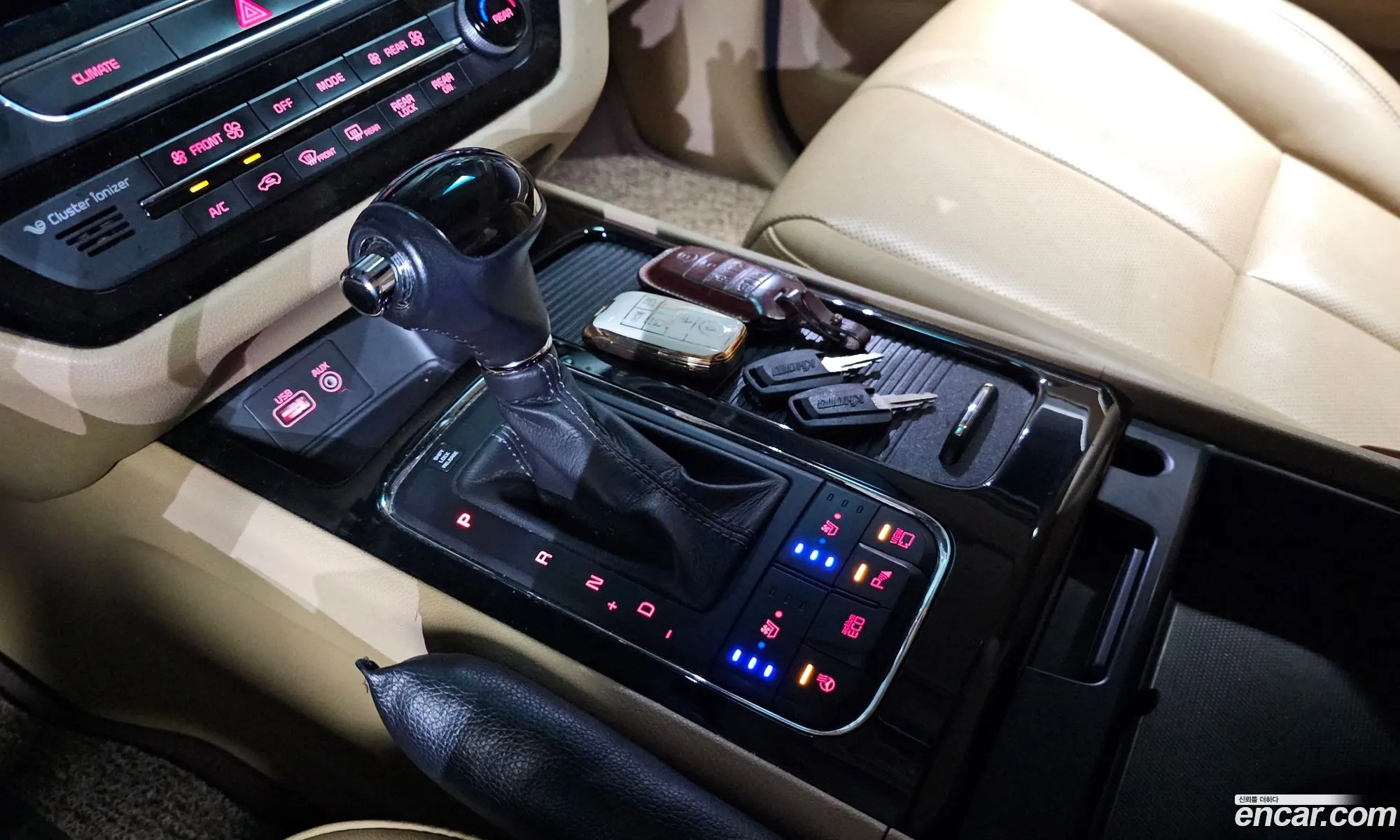 Korex Auto Trade - фотография 11797362
