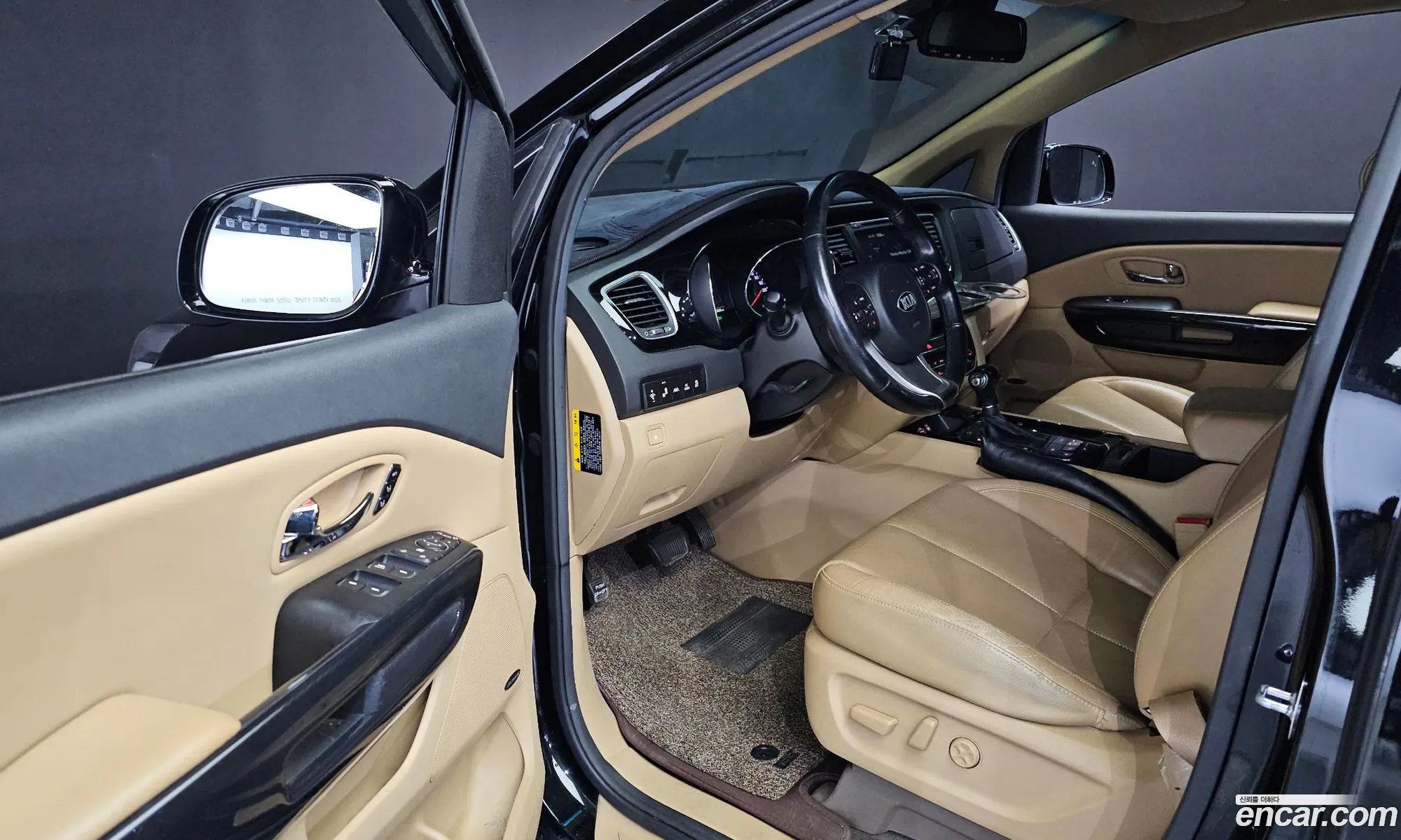 Korex Auto Trade - фотография 11797365