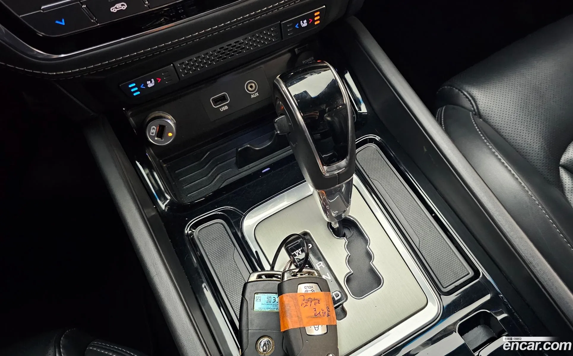 Korex Auto Trade - фотография 11195340