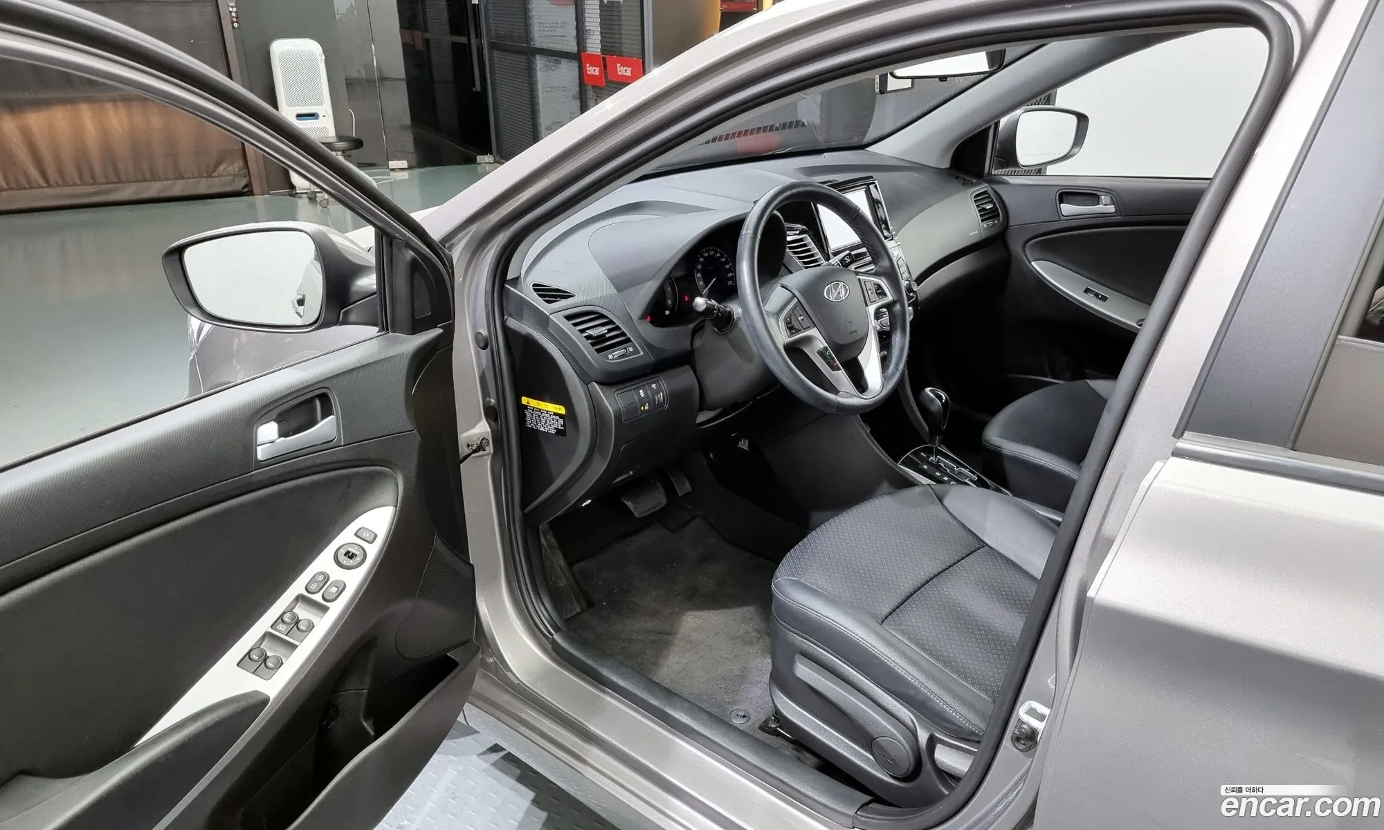 Korex Auto Trade - фотография 18515295