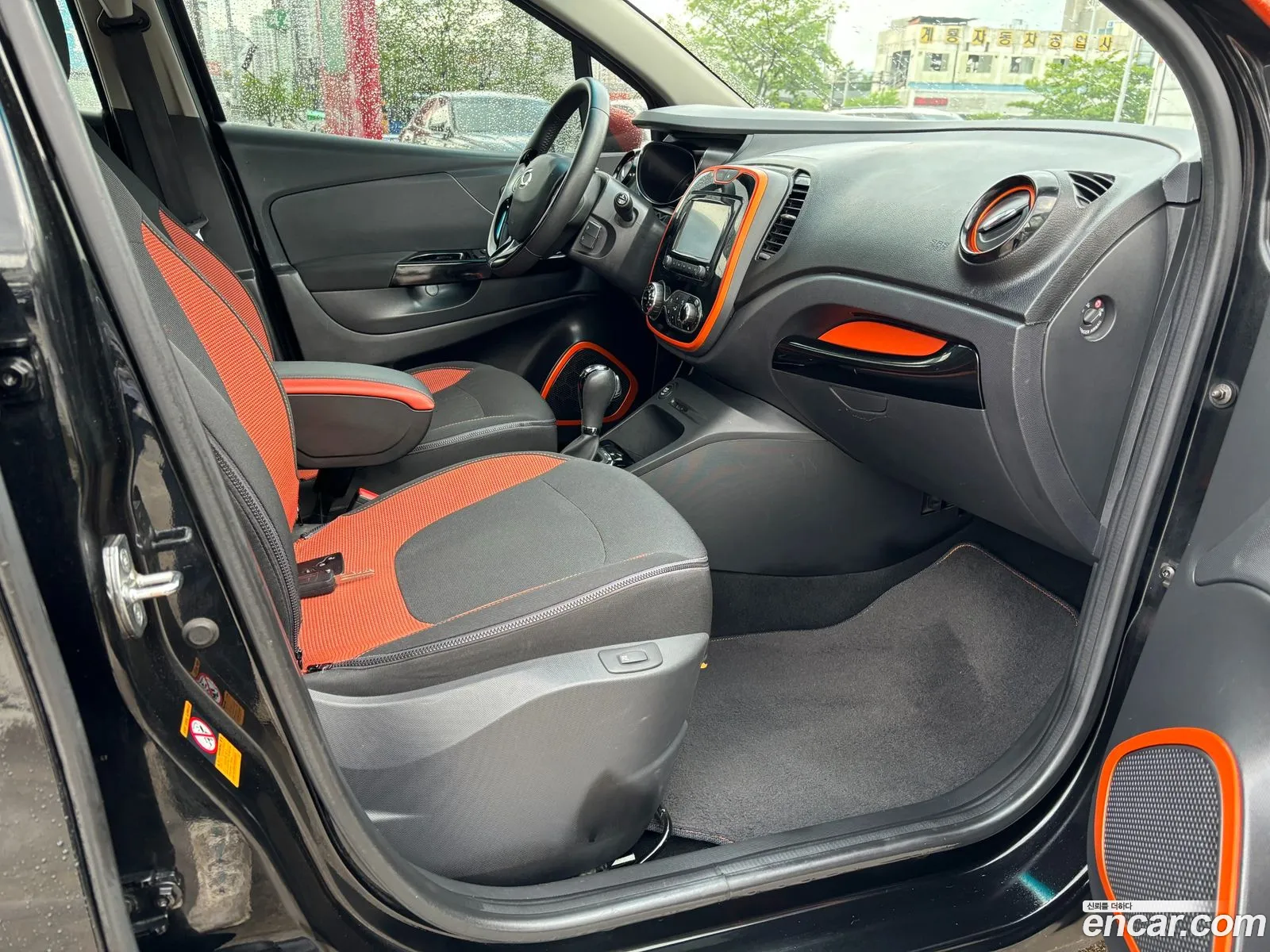 Korex Auto Trade - фотография 18908280