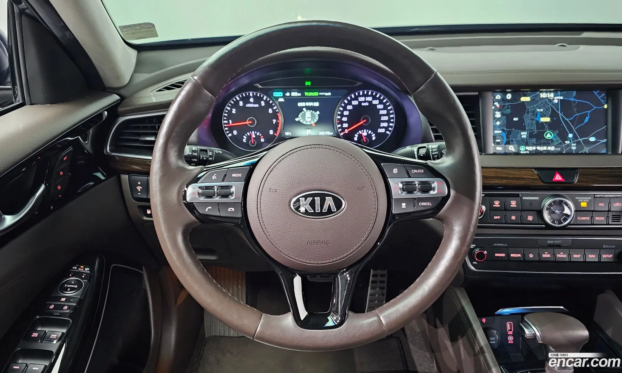 Korex Auto Trade - фотография 11809955