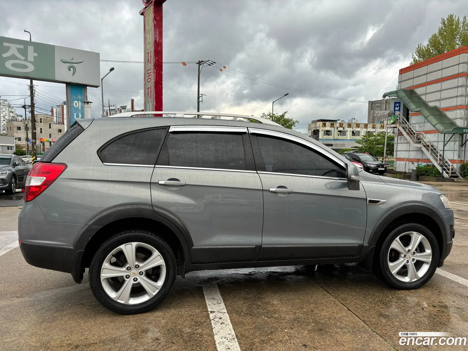Korex Auto Trade - фотография 7112583