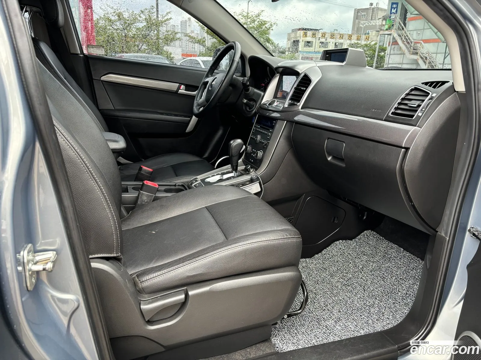 Korex Auto Trade - фотография 7112585