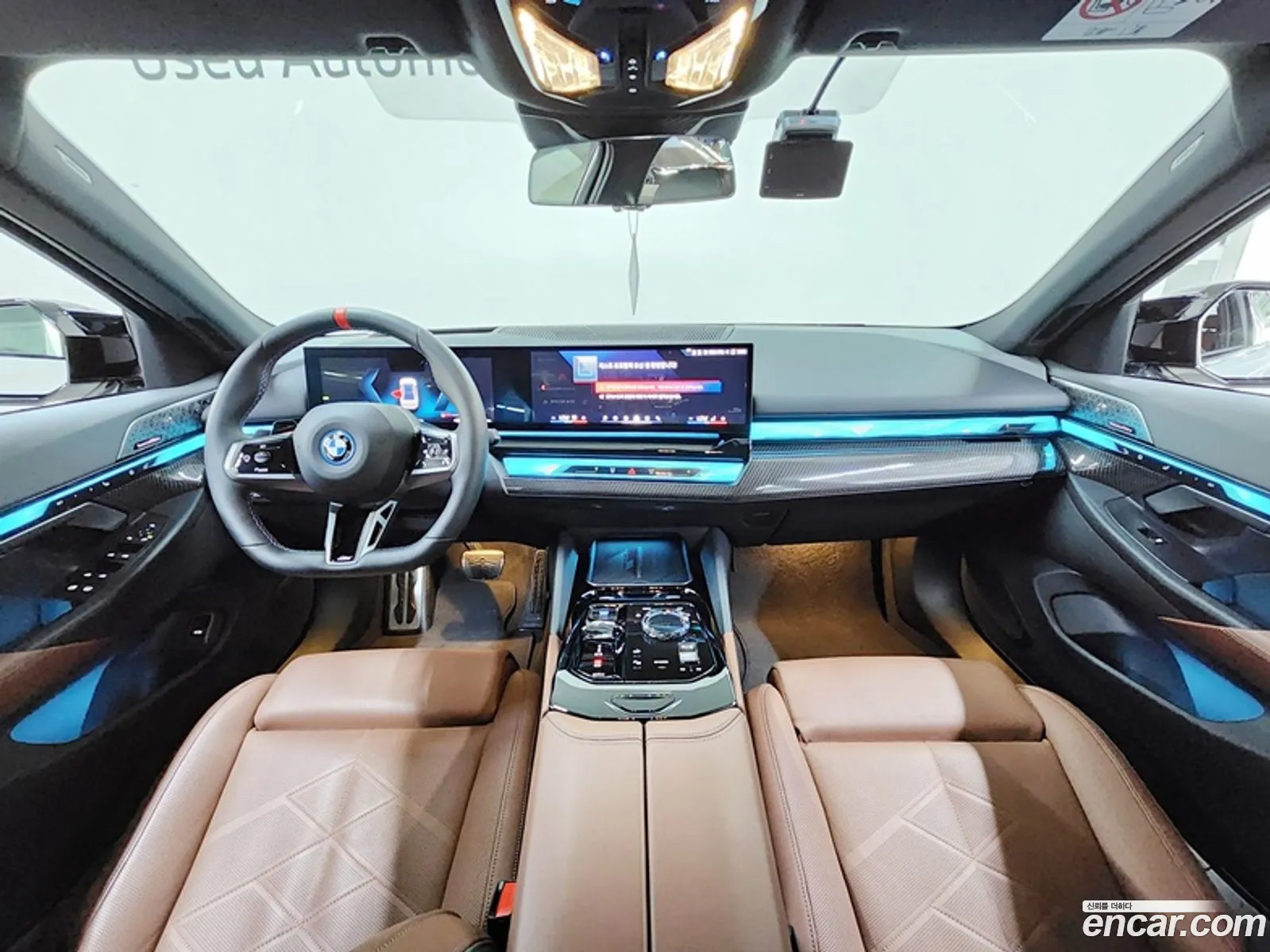 Korex Auto Trade - фотография 58984