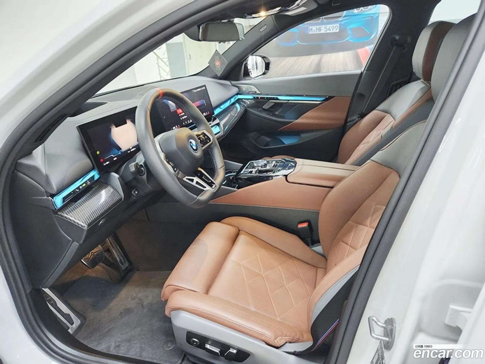 Korex Auto Trade - фотография 58987