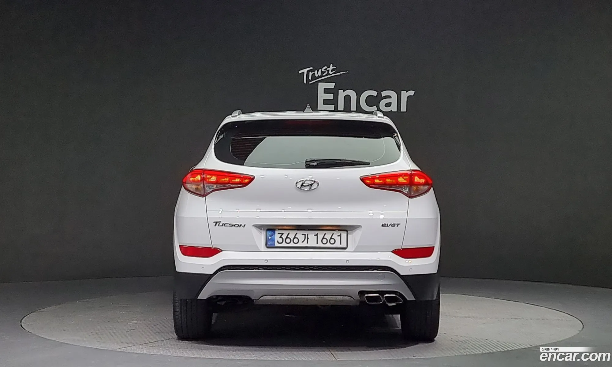 Hyundai Tucson Iii Diesel 20 2Wd 2017 - фотография 15593482