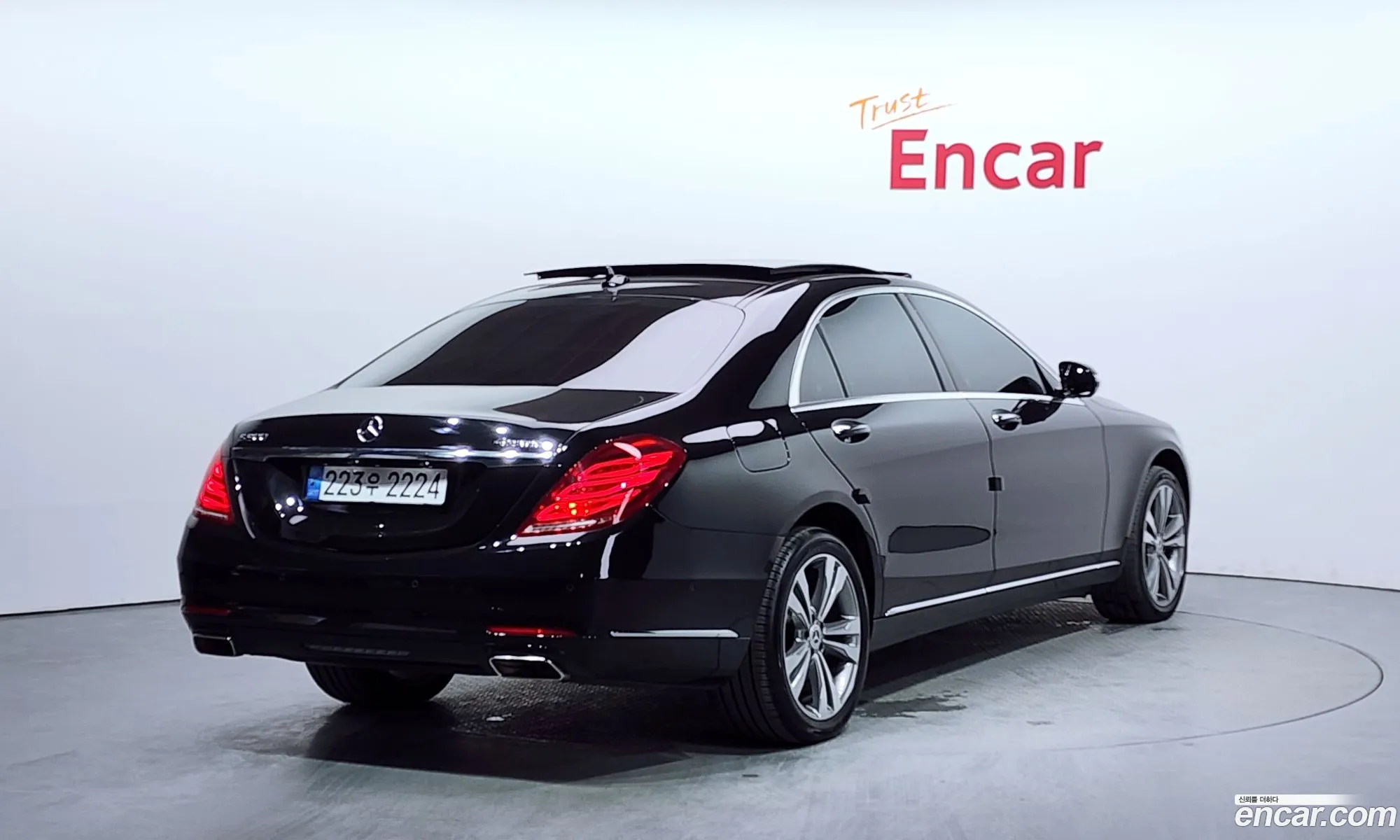 Mercedes-Benz S-Klasse Vi W222 C217 S400L 2015 - фотография 12877061
