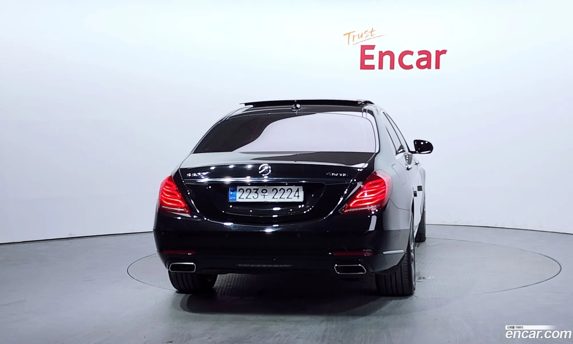 Mercedes-Benz S-Klasse Vi W222 C217 S400L 2015 - фотография 12877063