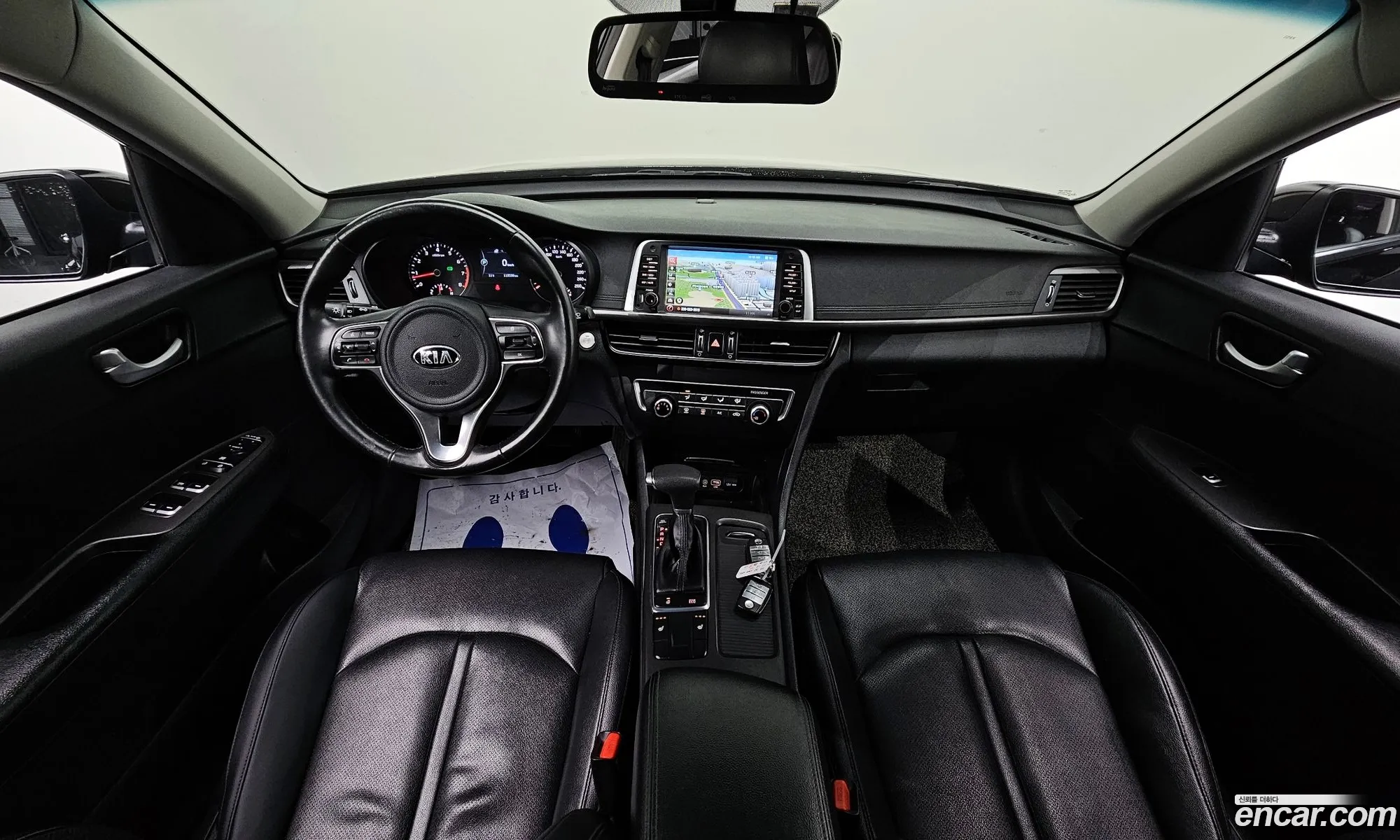 Korex Auto Trade - фотография 13542823